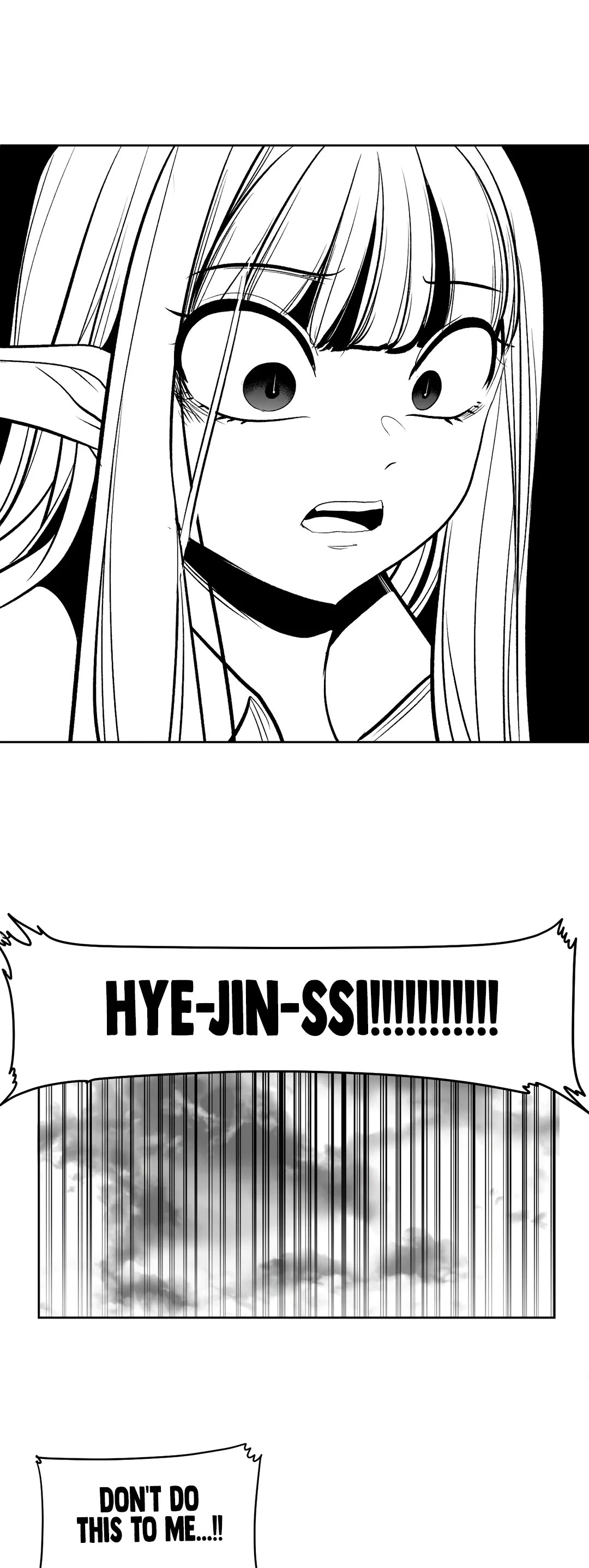 What Happens Inside the Dungeon Chapter 97 page 11 - Chapter 97