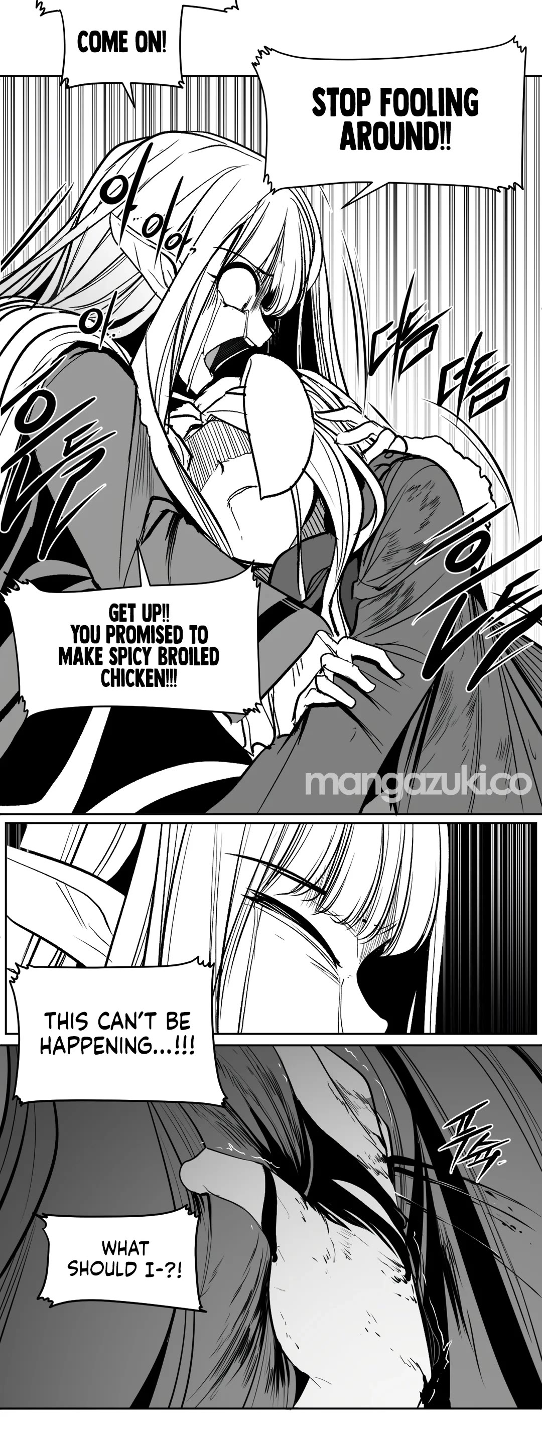 What Happens Inside the Dungeon Chapter 97 page 12 - Chapter 97