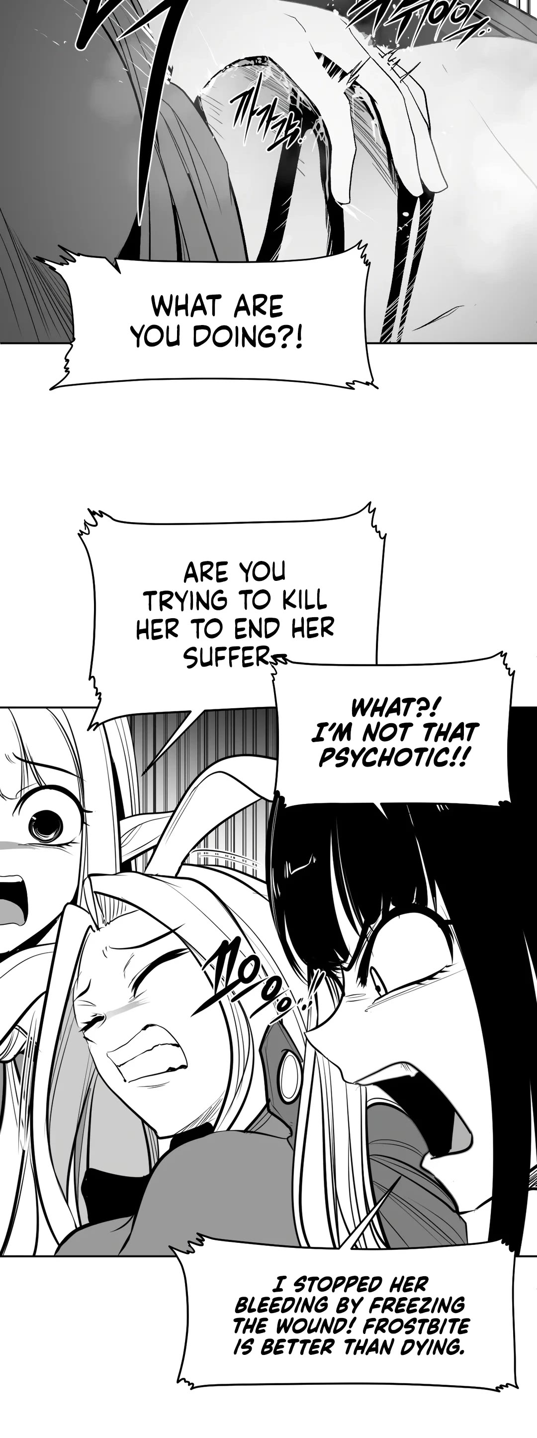 What Happens Inside the Dungeon Chapter 97 page 14 - Chapter 97