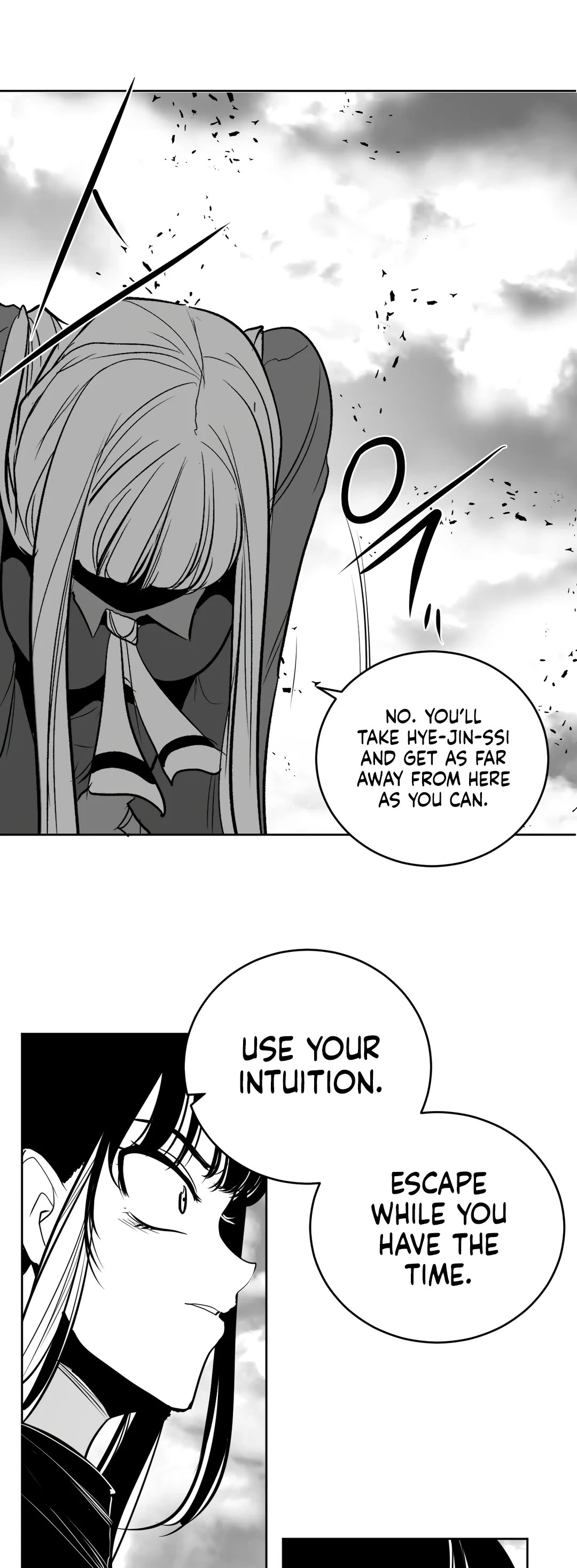 What Happens Inside the Dungeon Chapter 97 page 17 - Chapter 97