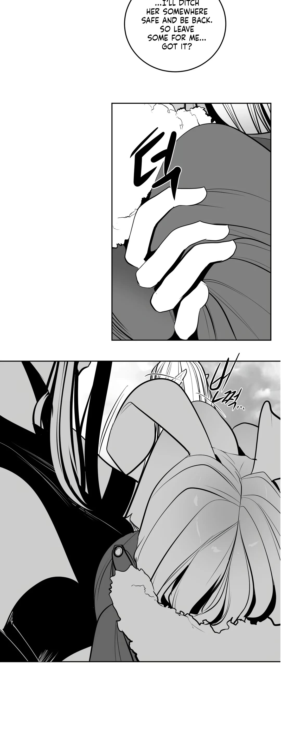 What Happens Inside the Dungeon Chapter 97 page 24 - Chapter 97