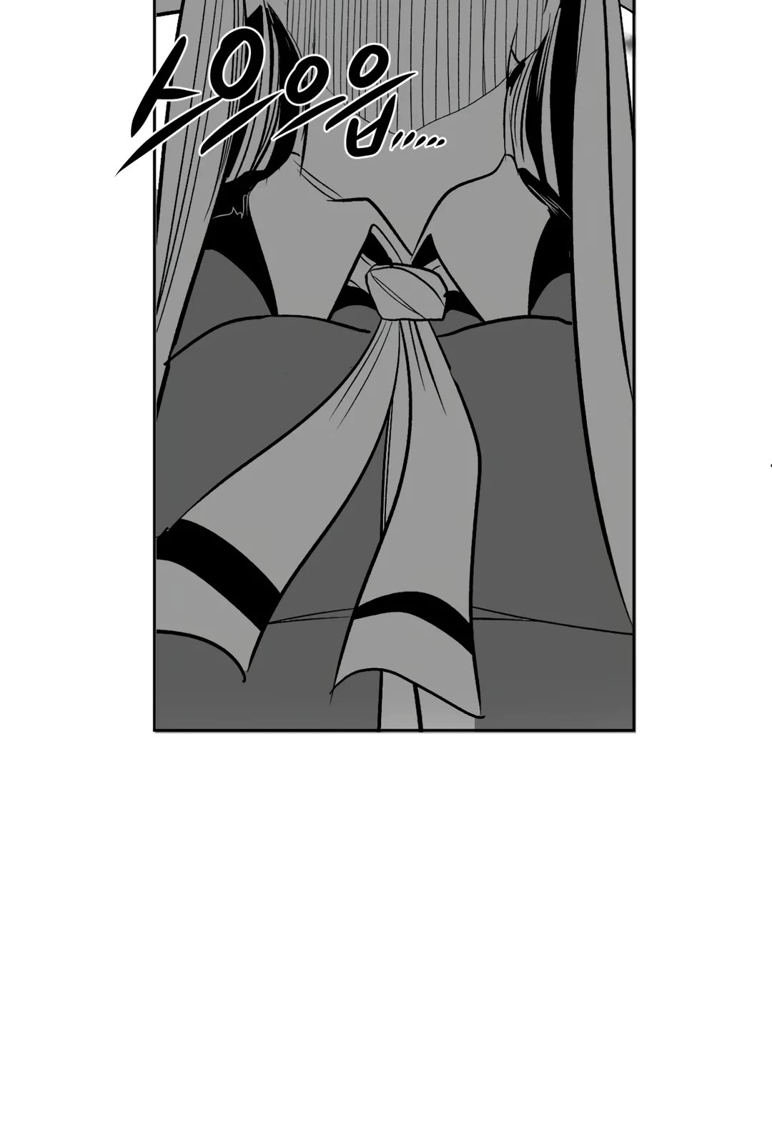 What Happens Inside the Dungeon Chapter 97 page 29 - Chapter 97