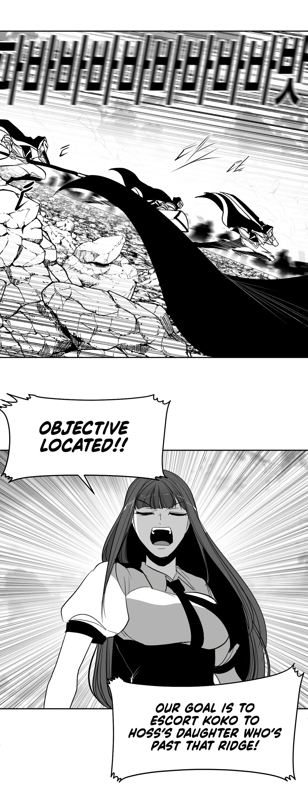 What Happens Inside the Dungeon Chapter 97 page 34 - Chapter 97