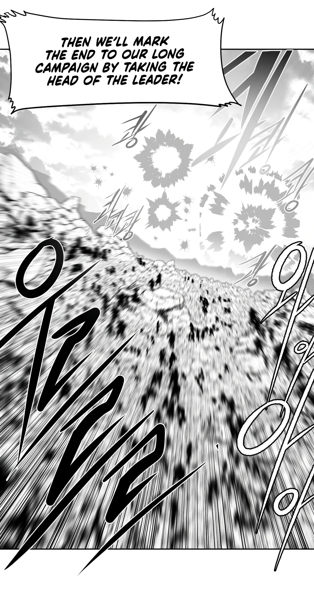What Happens Inside the Dungeon Chapter 97 page 35 - Chapter 97