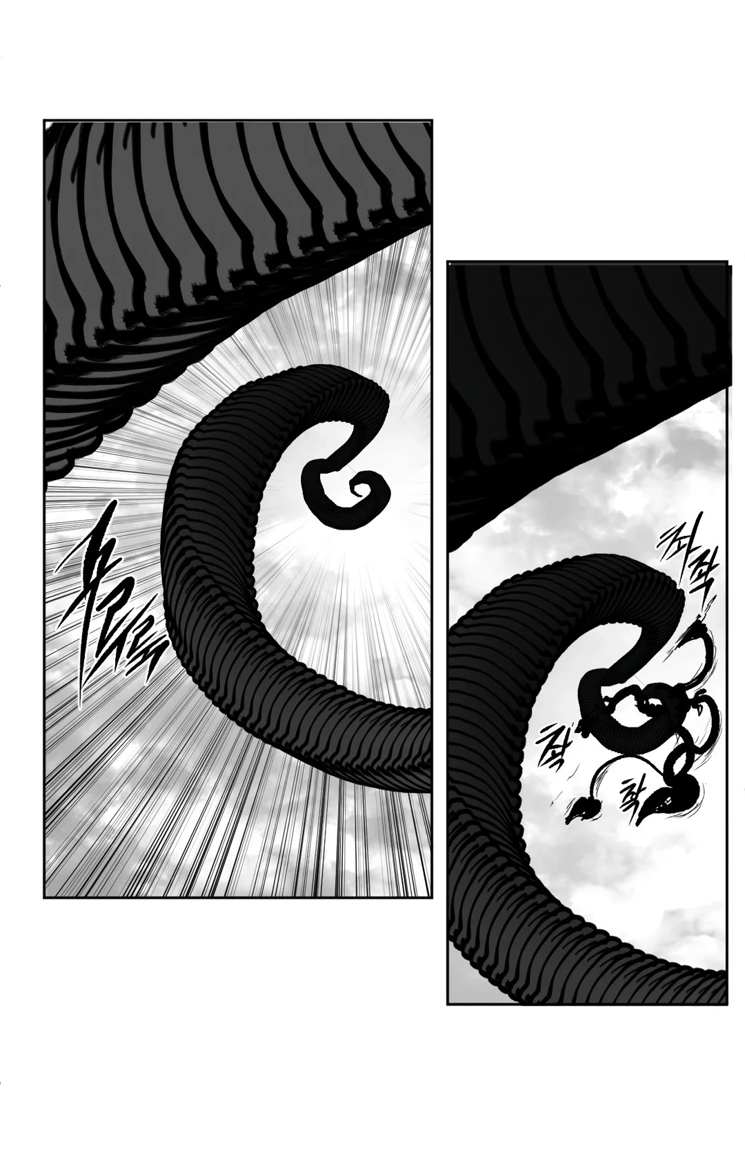What Happens Inside the Dungeon Chapter 97 page 39 - Chapter 97
