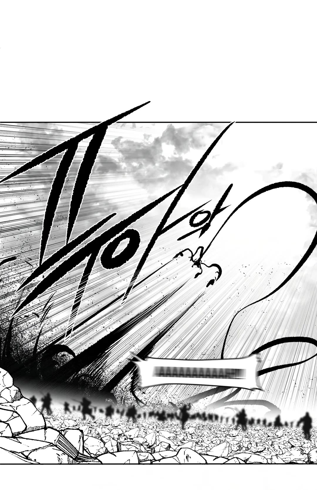 What Happens Inside the Dungeon Chapter 97 page 40 - Chapter 97