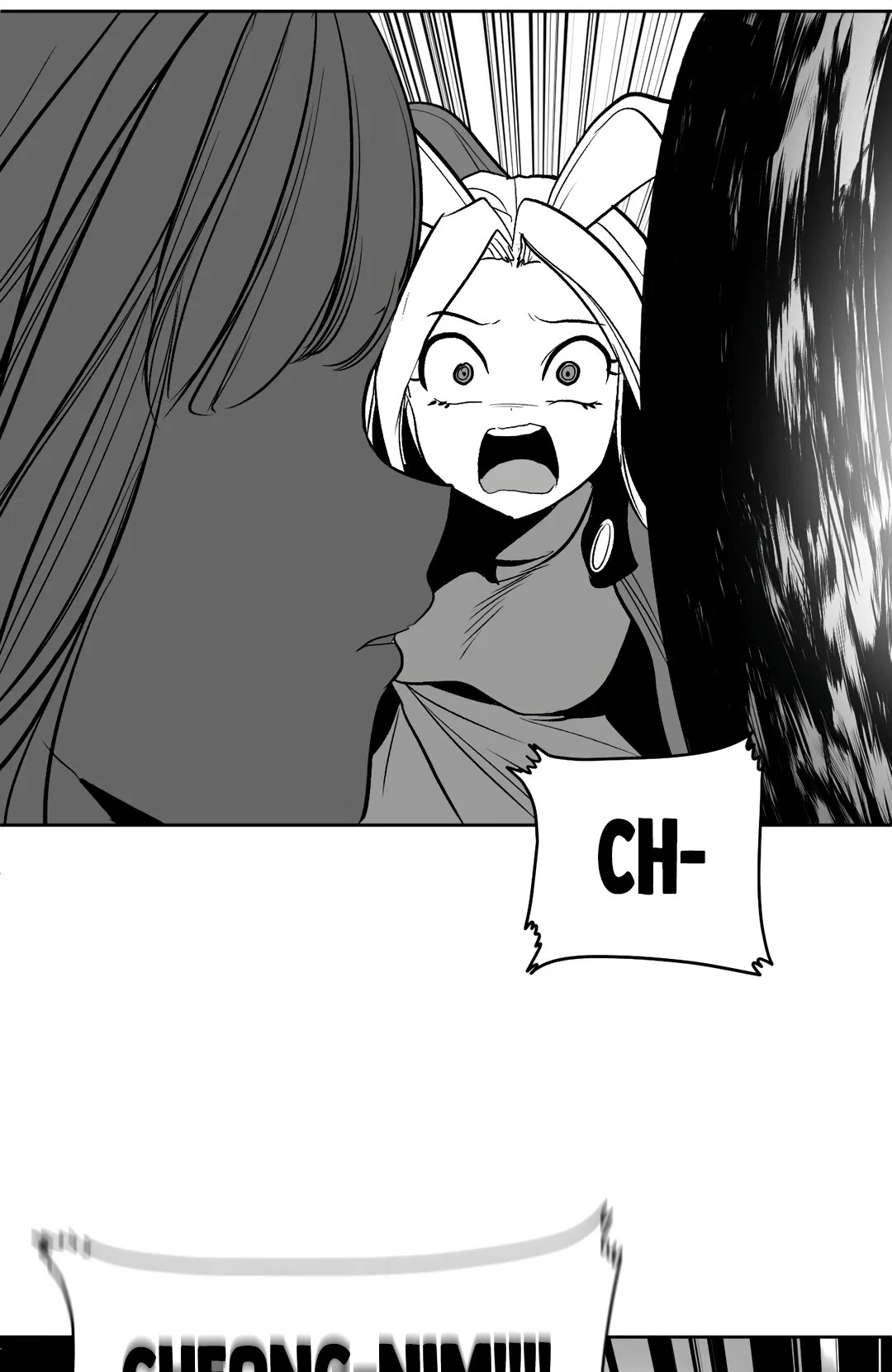 What Happens Inside the Dungeon Chapter 97 page 5 - Chapter 97