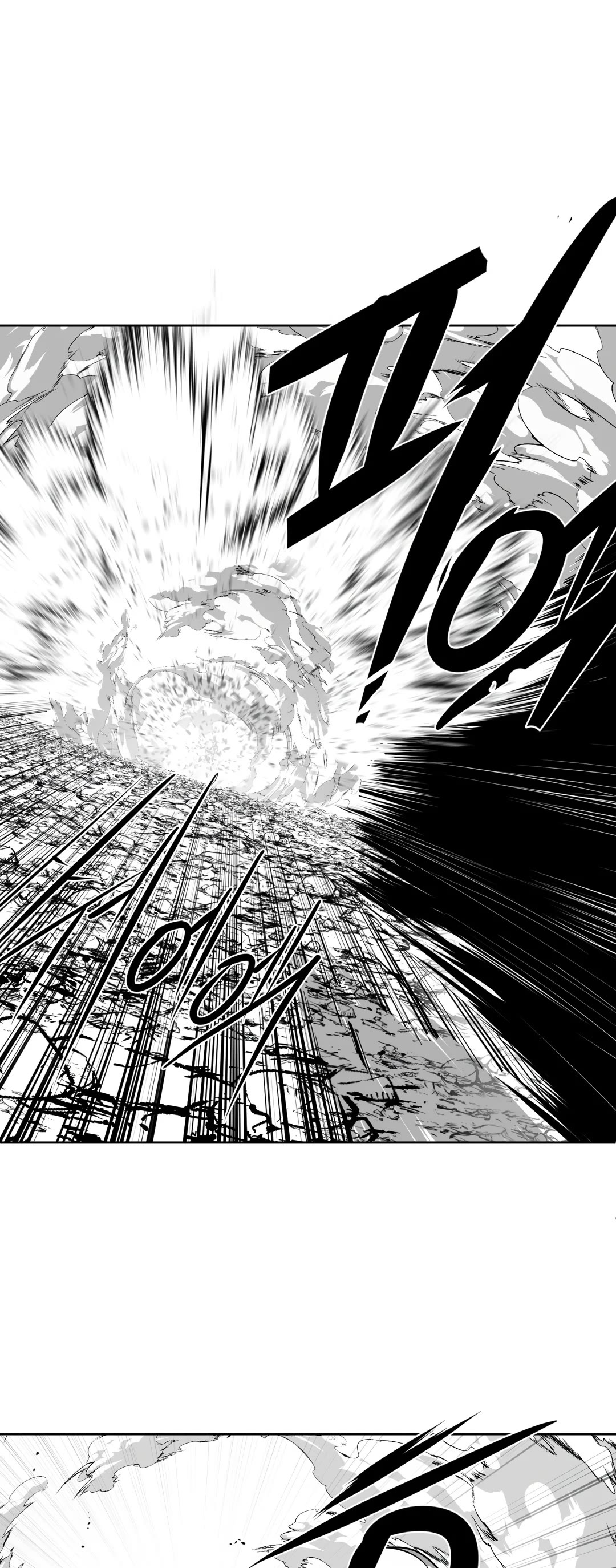 What Happens Inside the Dungeon Chapter 97 page 56 - Chapter 97