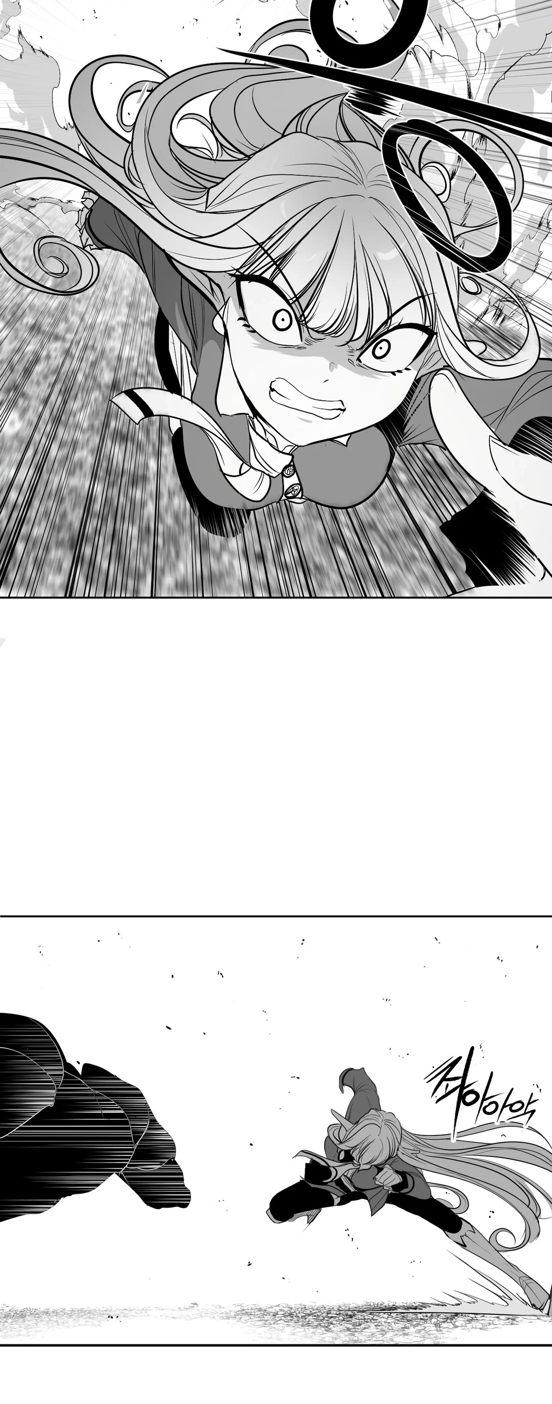 What Happens Inside the Dungeon Chapter 97 page 57 - Chapter 97