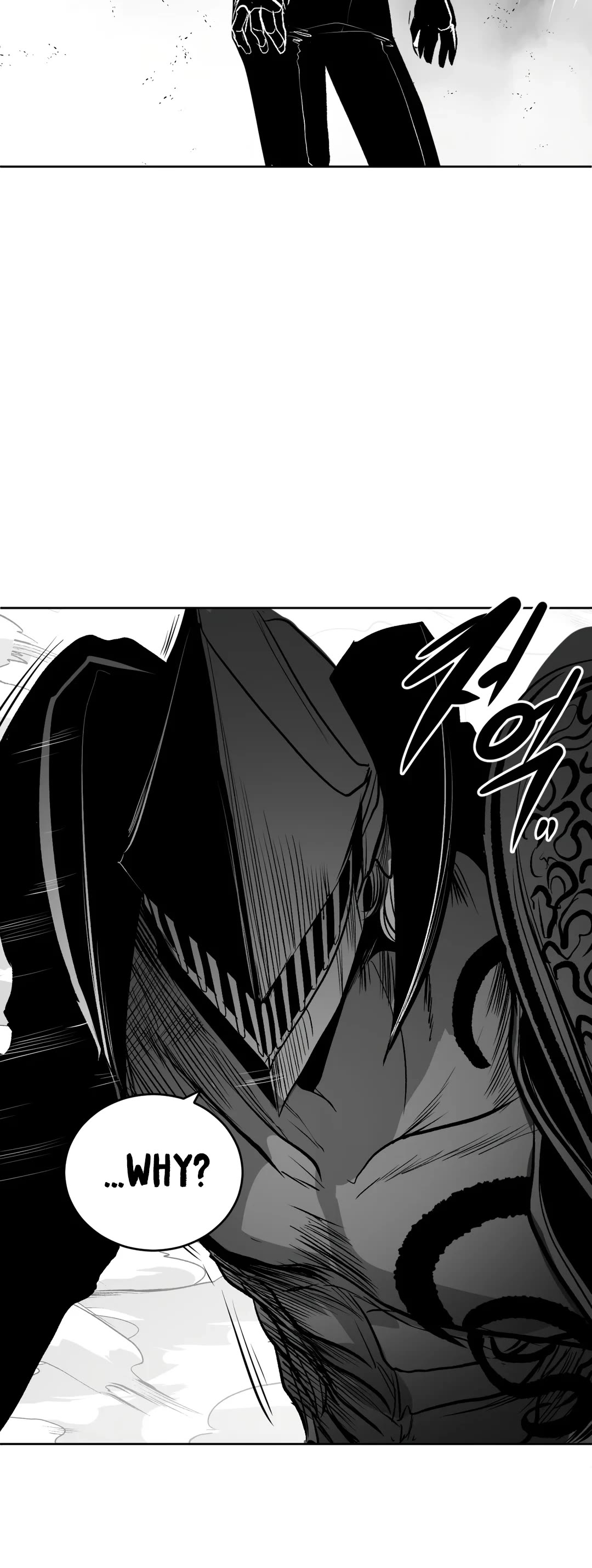 What Happens Inside the Dungeon Chapter 97 page 65 - Chapter 97