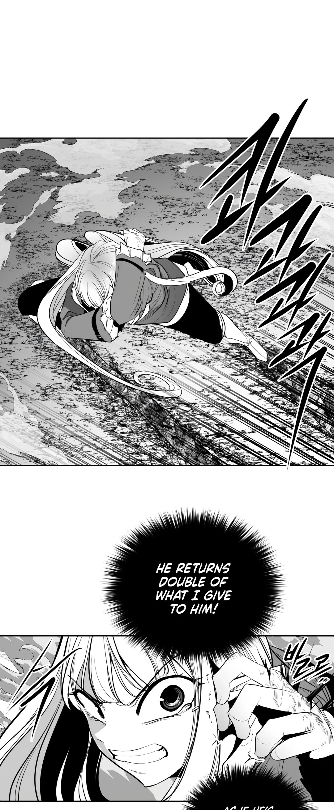 What Happens Inside the Dungeon Chapter 97 page 68 - Chapter 97
