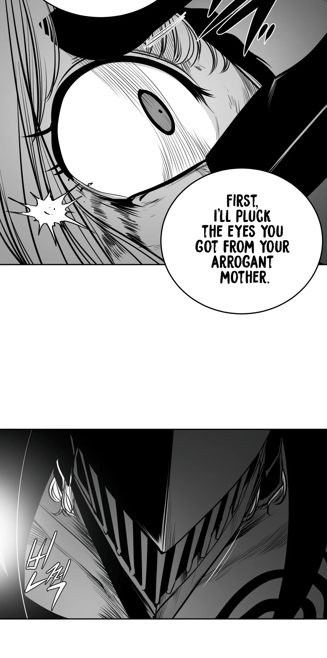 What Happens Inside the Dungeon Chapter 97 page 79 - Chapter 97