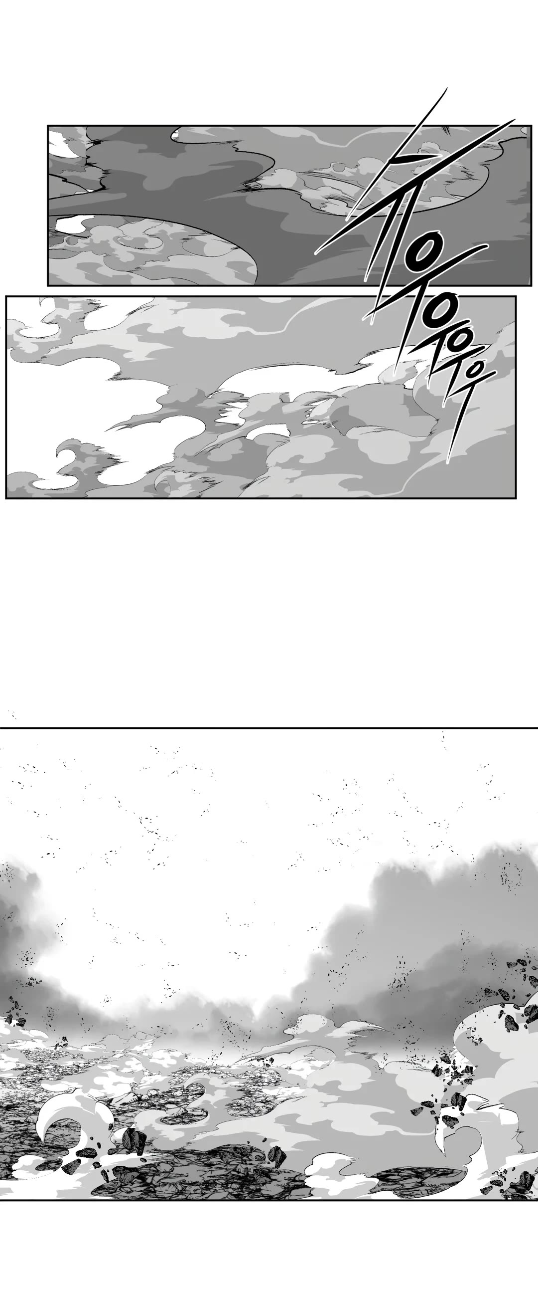 What Happens Inside the Dungeon Chapter 97 page 82 - Chapter 97