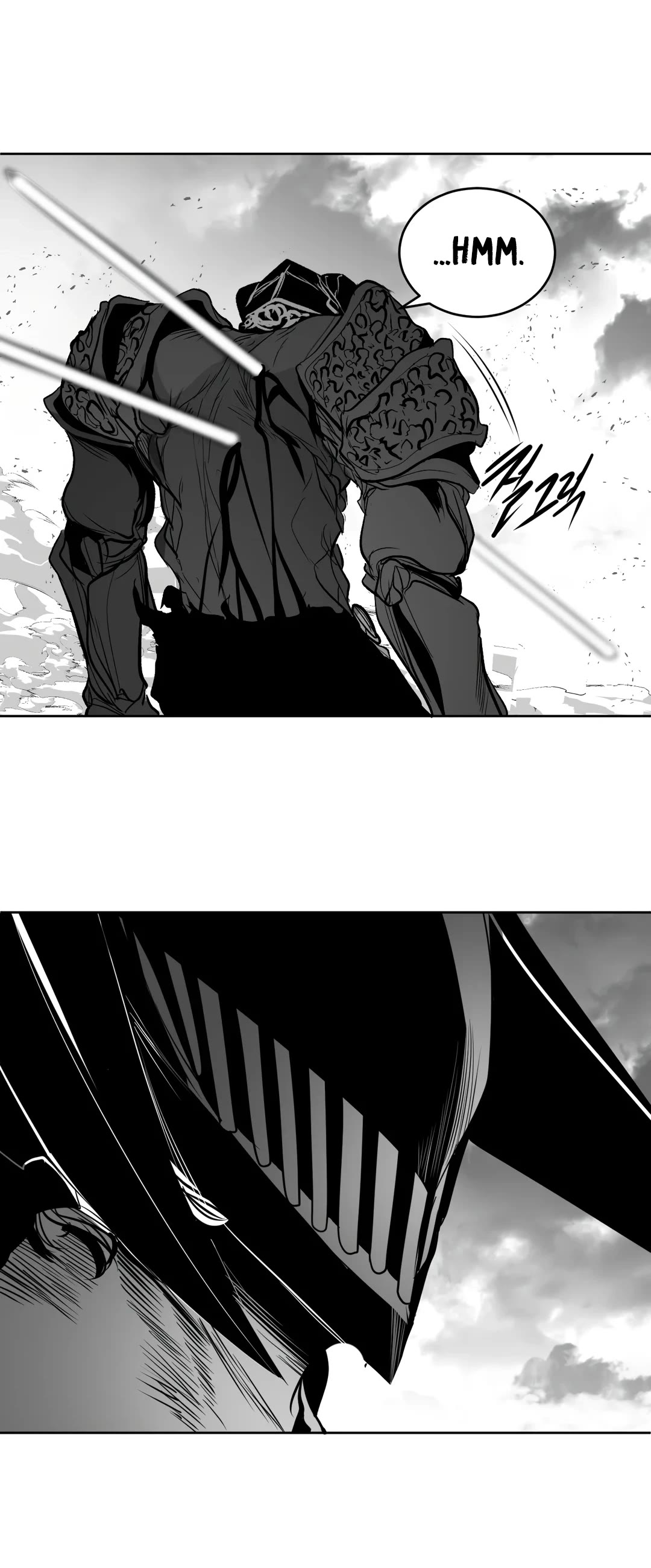 What Happens Inside the Dungeon Chapter 97 page 83 - Chapter 97