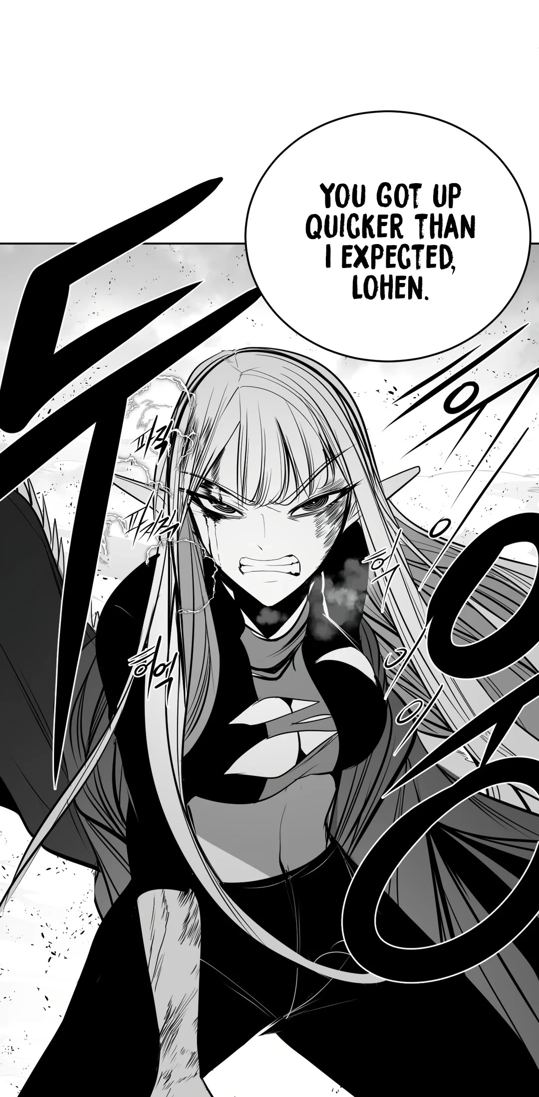 What Happens Inside the Dungeon Chapter 97 page 84 - Chapter 97