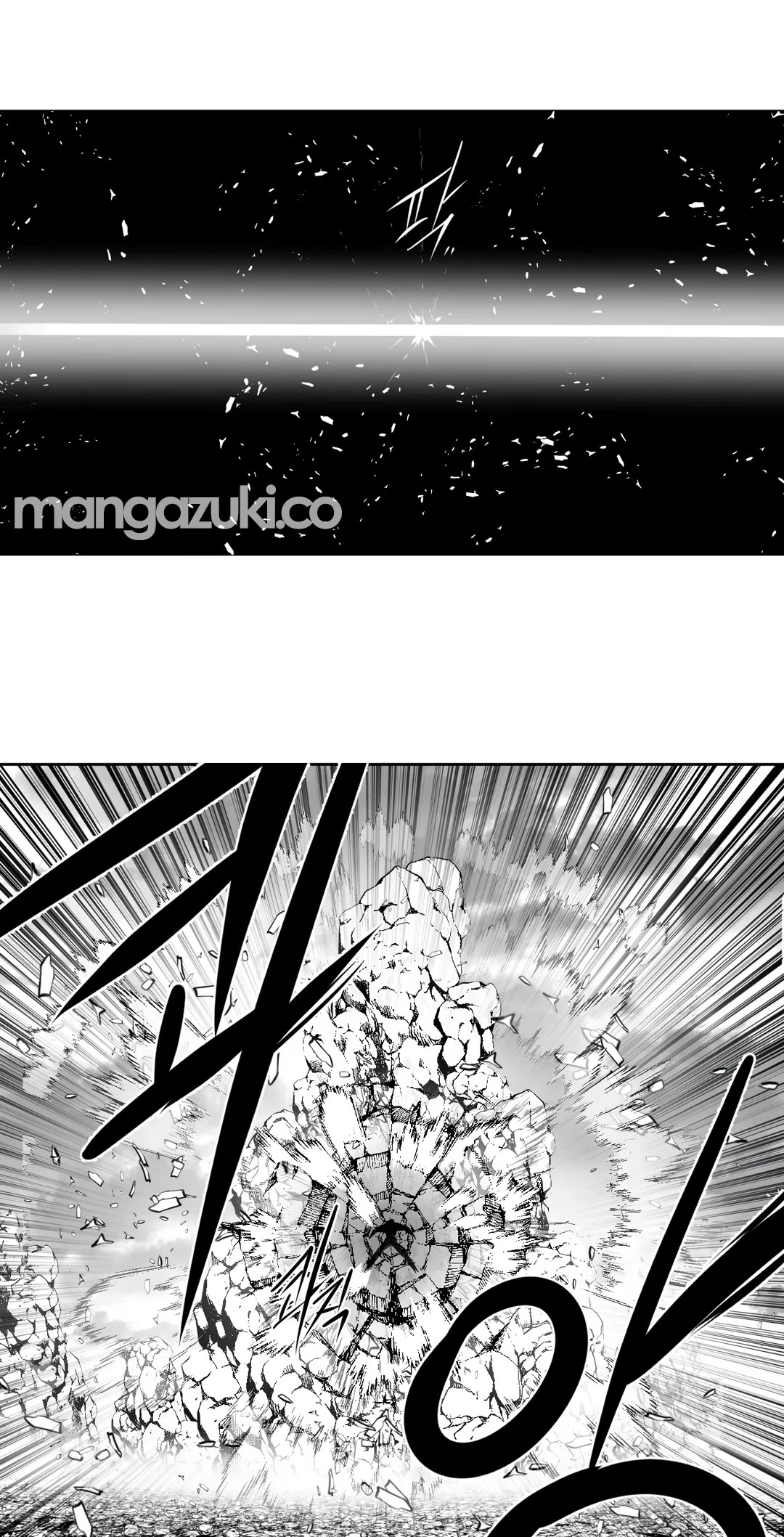 What Happens Inside the Dungeon Chapter 98 page 10 - Chapter 98