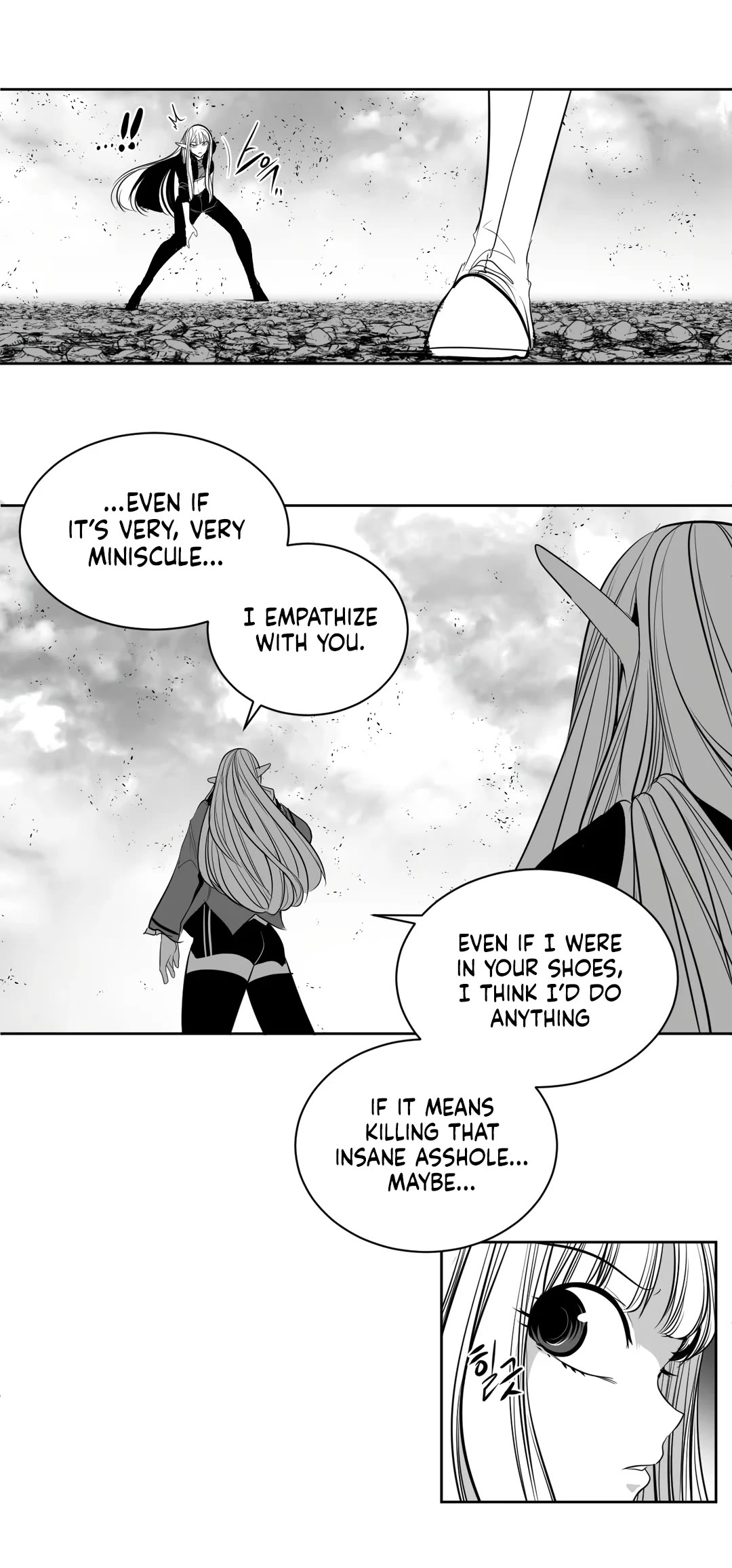 What Happens Inside the Dungeon Chapter 98 page 13 - Chapter 98