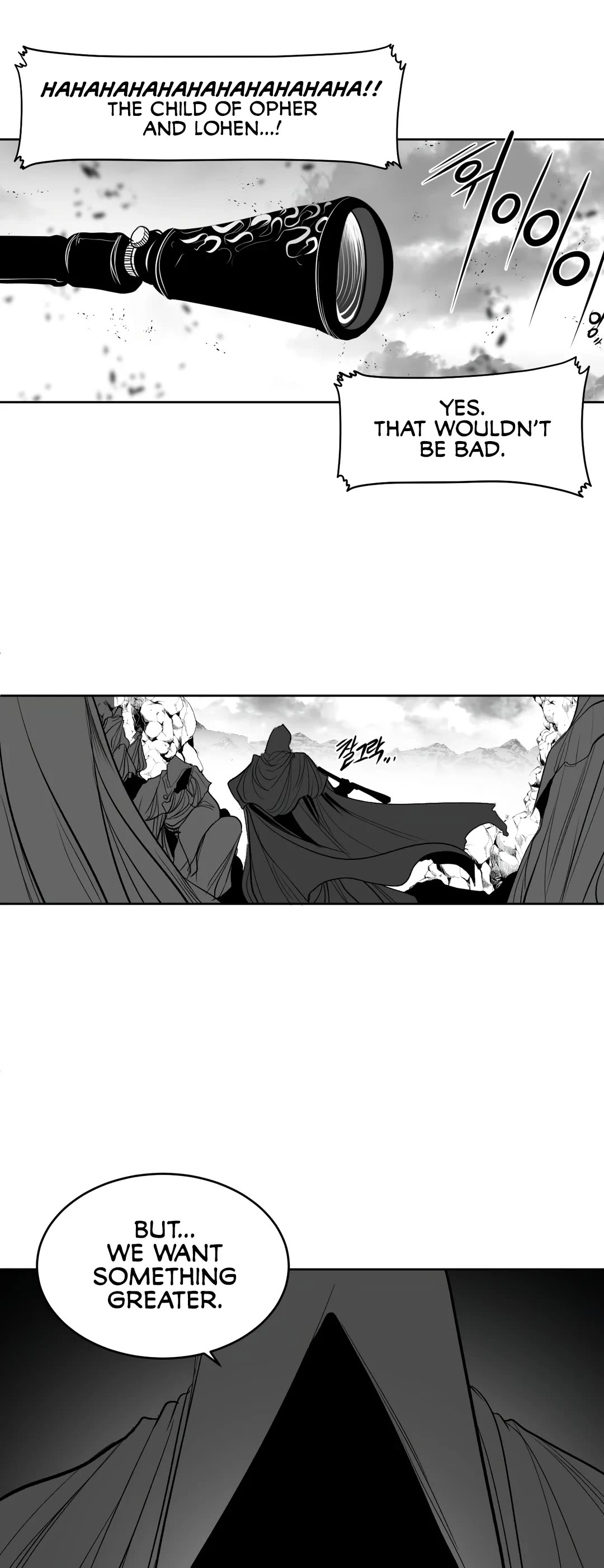 What Happens Inside the Dungeon Chapter 98 page 2 - Chapter 98