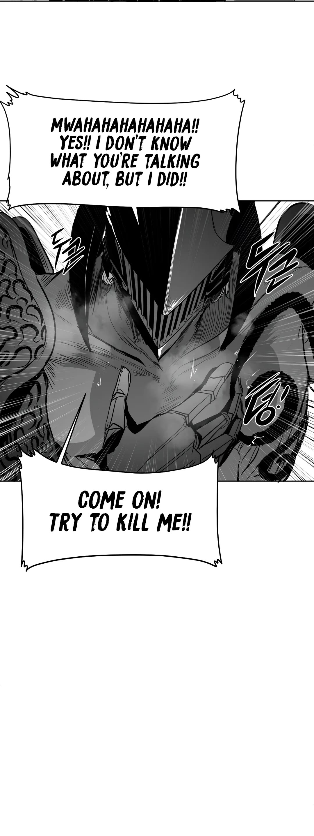 What Happens Inside the Dungeon Chapter 98 page 23 - Chapter 98