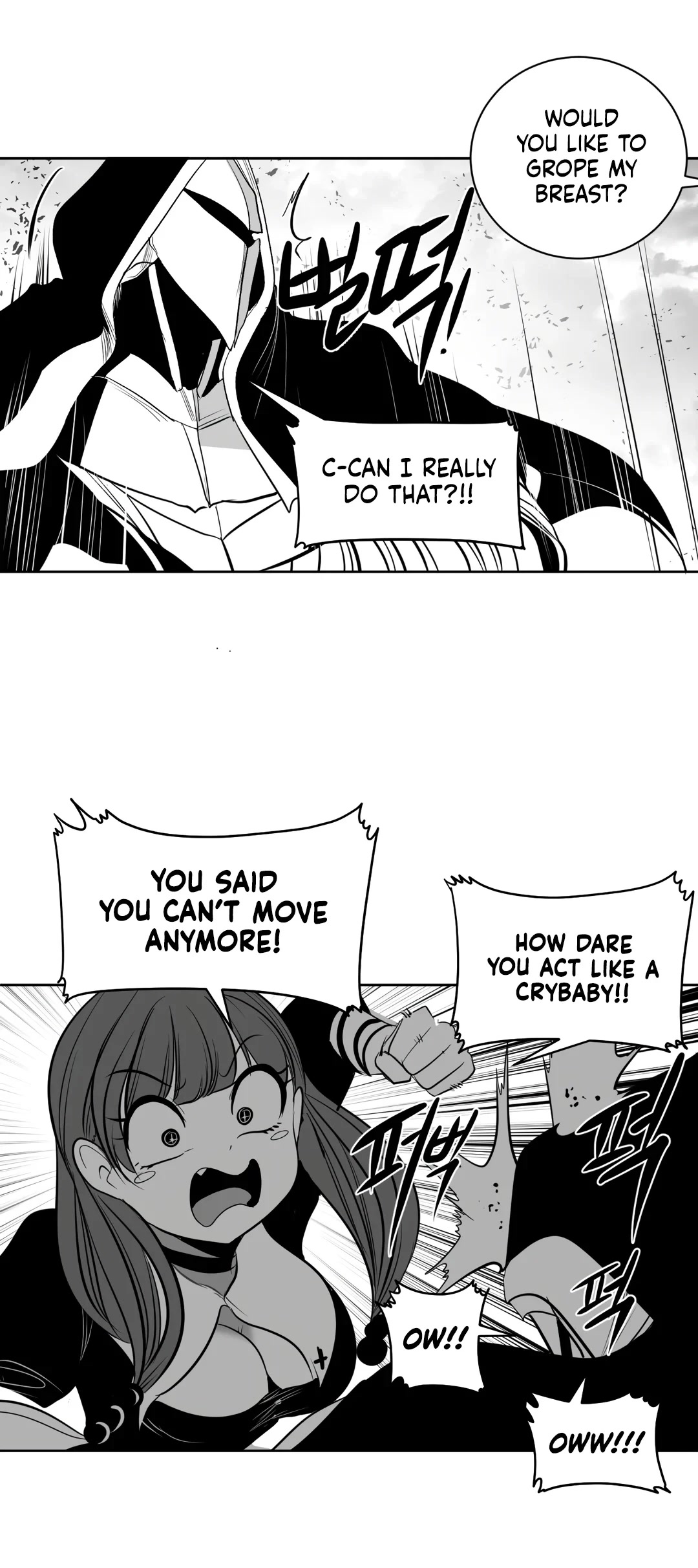 What Happens Inside the Dungeon Chapter 98 page 25 - Chapter 98