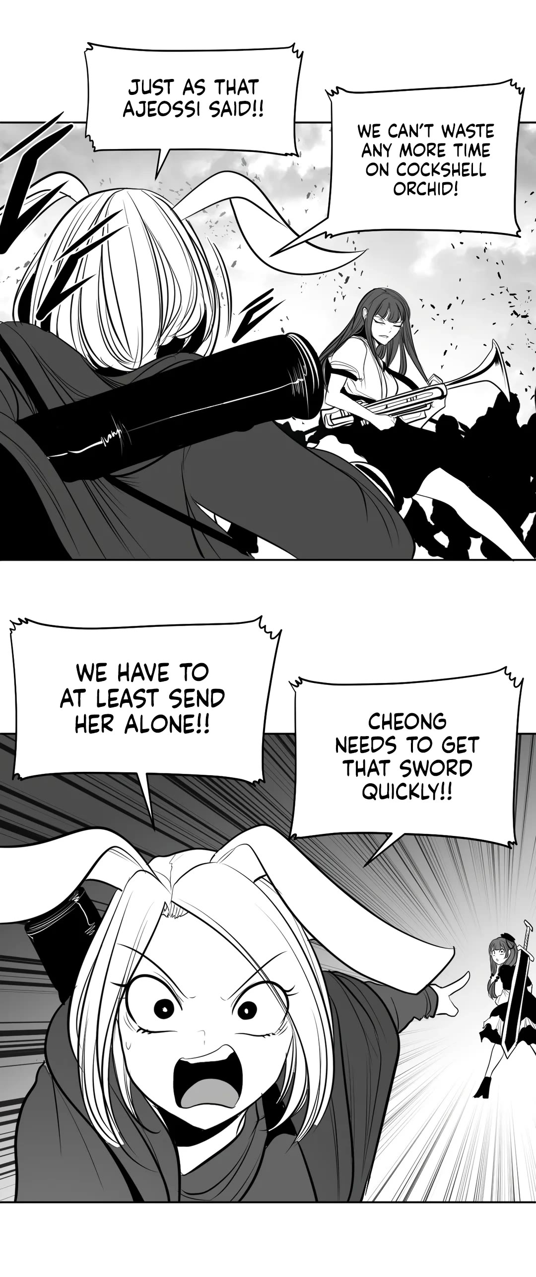 What Happens Inside the Dungeon Chapter 98 page 27 - Chapter 98