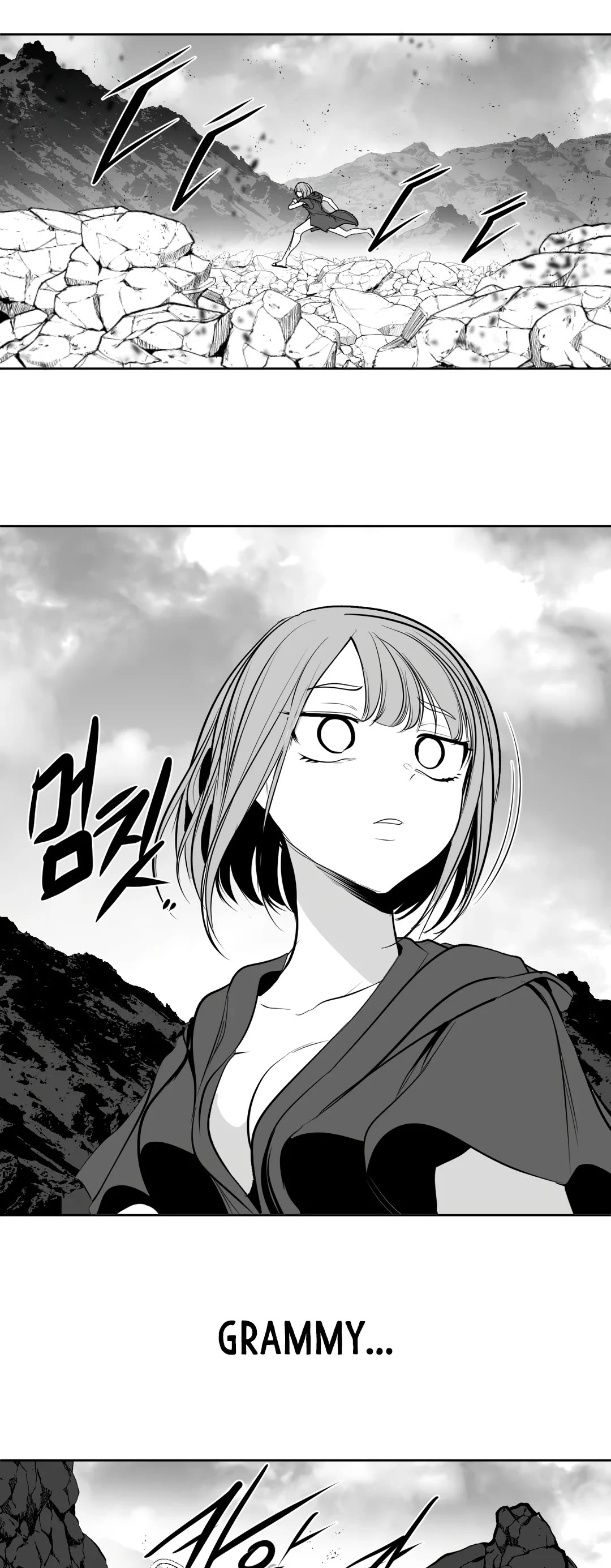 What Happens Inside the Dungeon Chapter 98 page 40 - Chapter 98