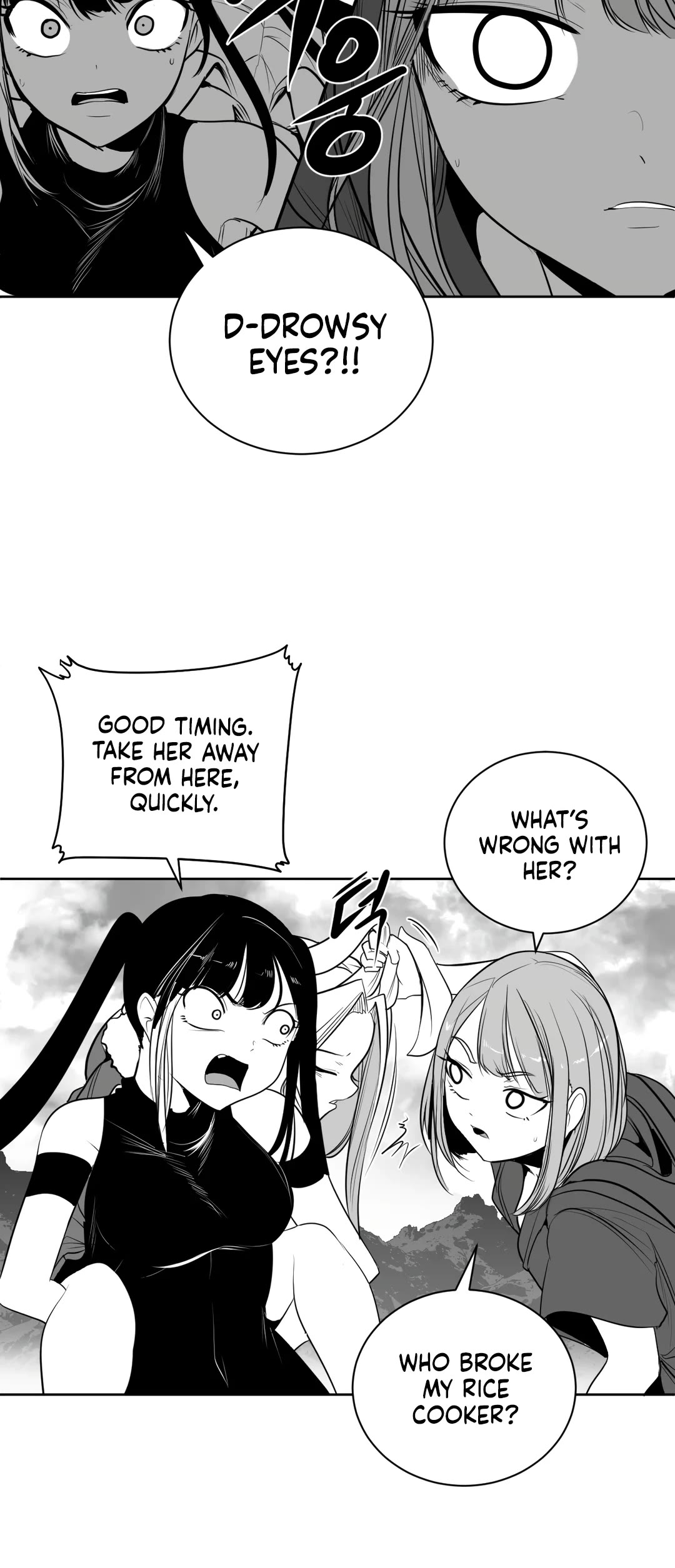 What Happens Inside the Dungeon Chapter 98 page 45 - Chapter 98