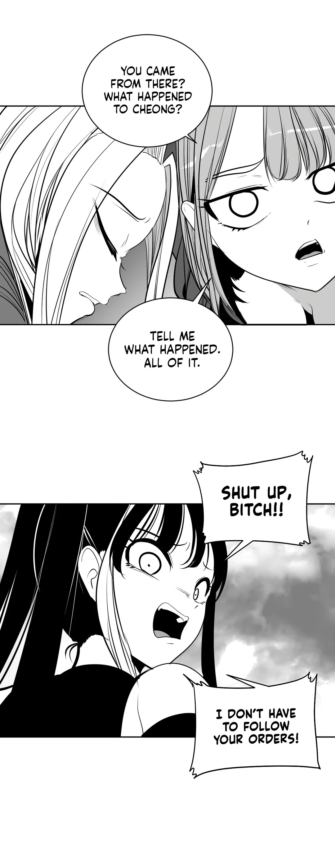 What Happens Inside the Dungeon Chapter 98 page 46 - Chapter 98