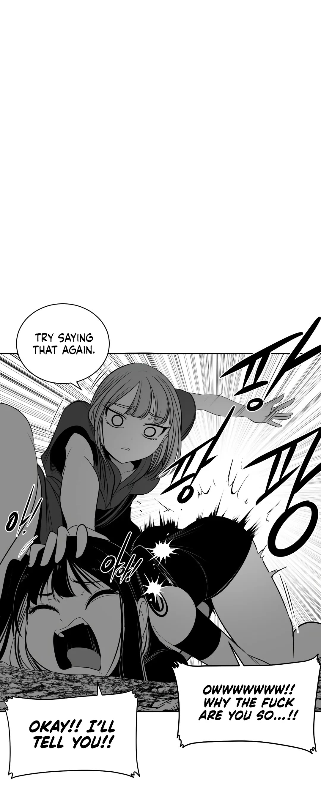 What Happens Inside the Dungeon Chapter 98 page 47 - Chapter 98