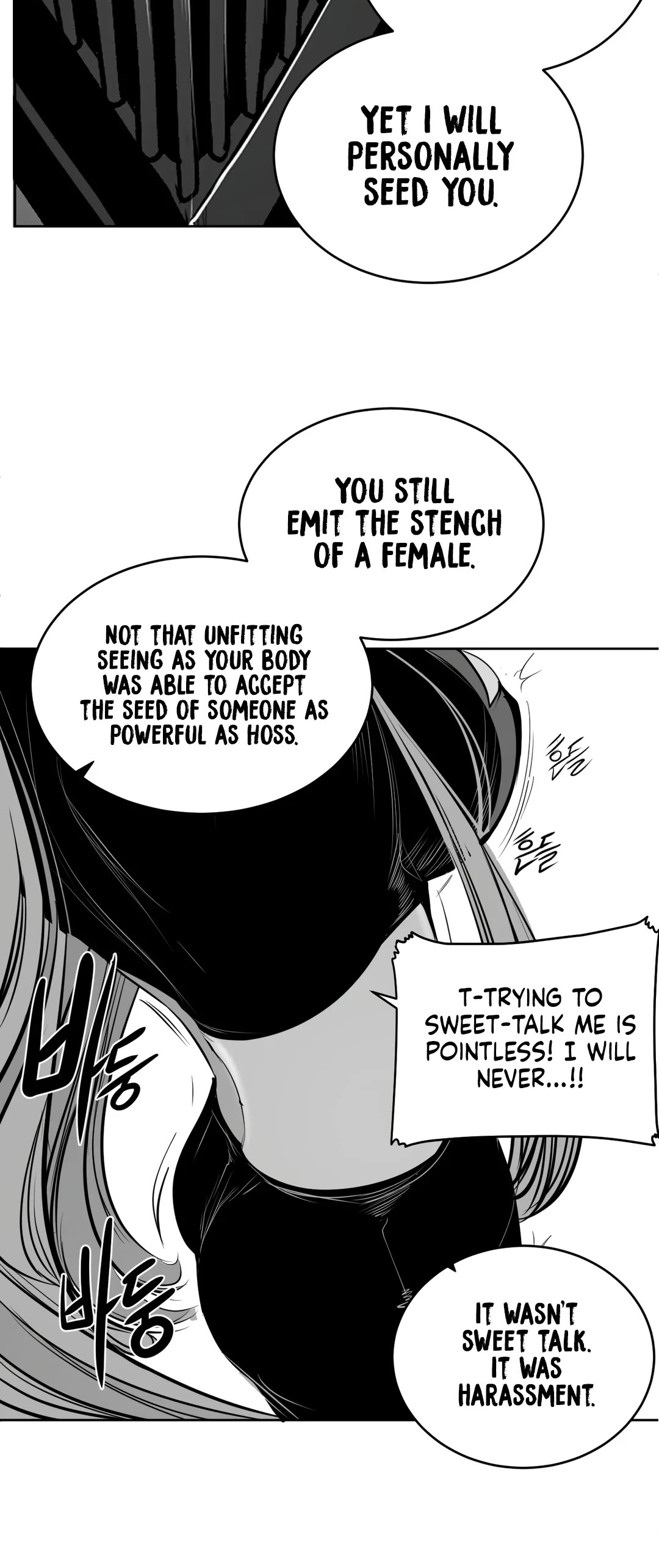 What Happens Inside the Dungeon Chapter 98 page 5 - Chapter 98