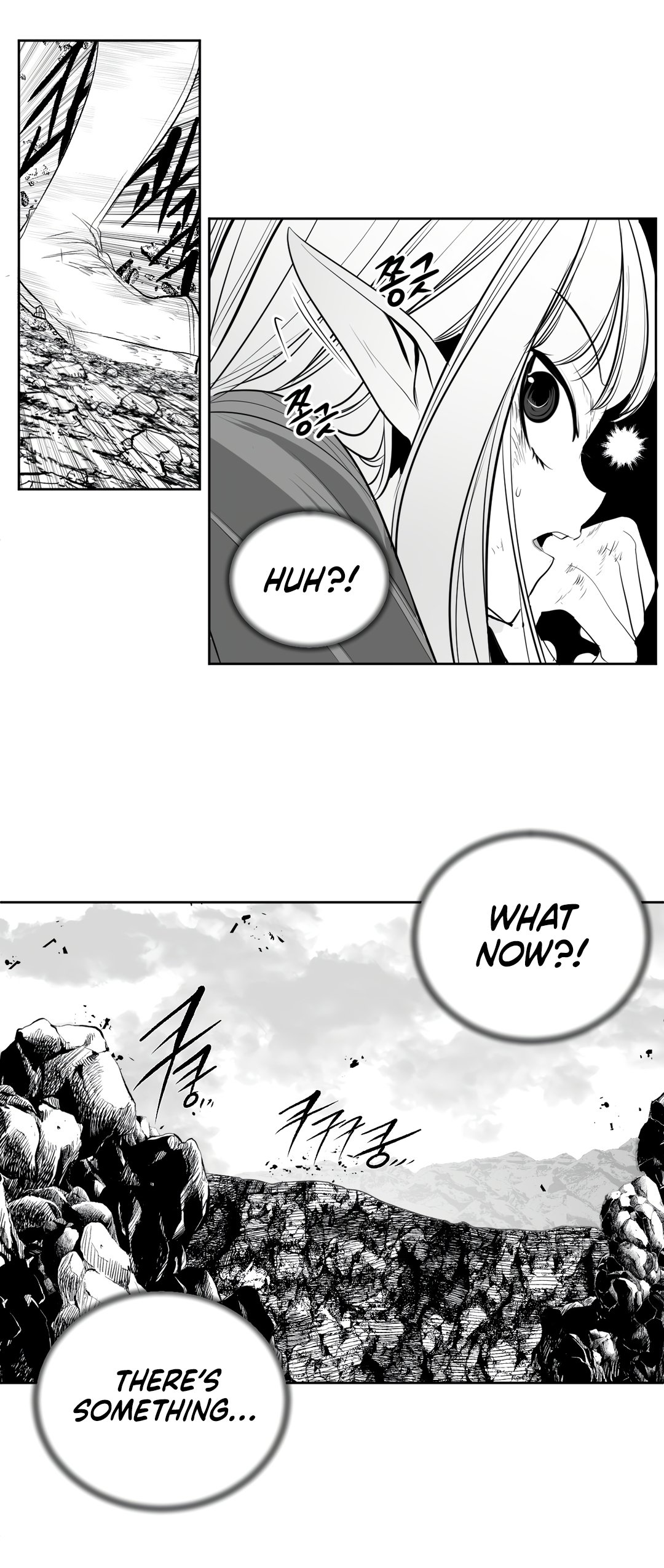 What Happens Inside the Dungeon Chapter 99 page 14 - Chapter 99