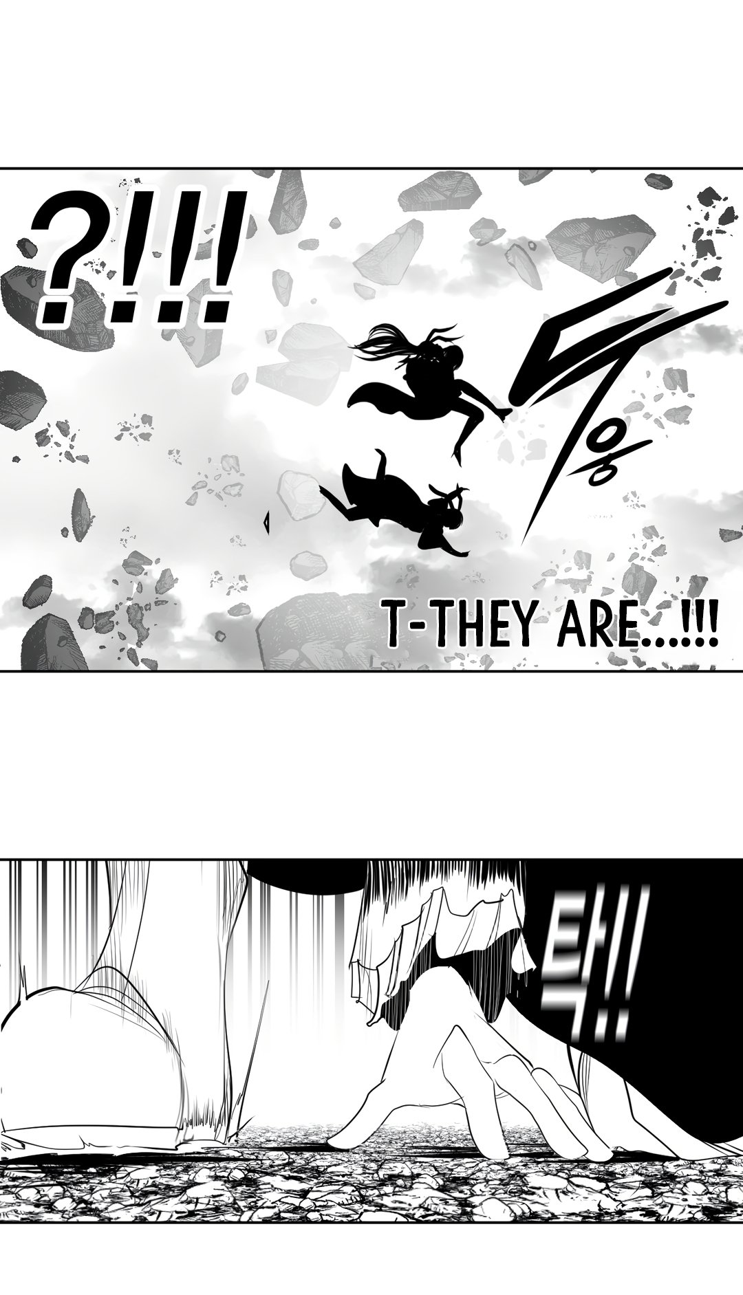What Happens Inside the Dungeon Chapter 99 page 17 - Chapter 99