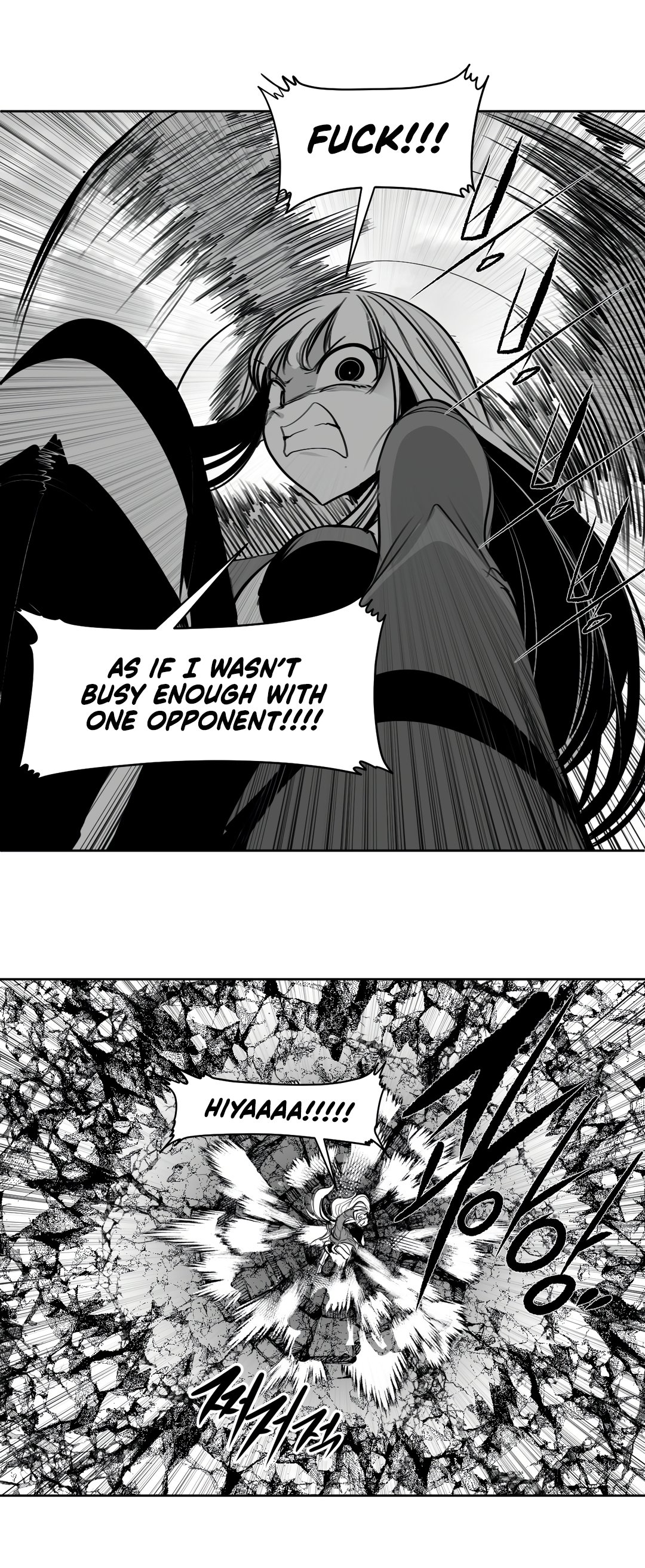 What Happens Inside the Dungeon Chapter 99 page 18 - Chapter 99