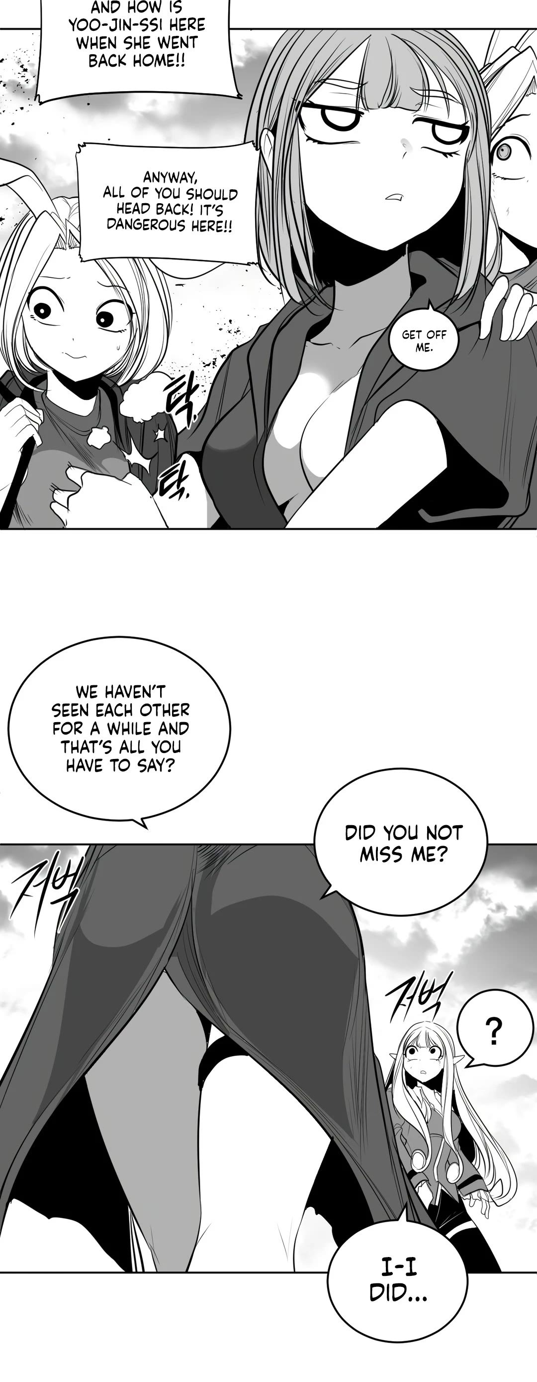 What Happens Inside the Dungeon Chapter 99 page 27 - Chapter 99