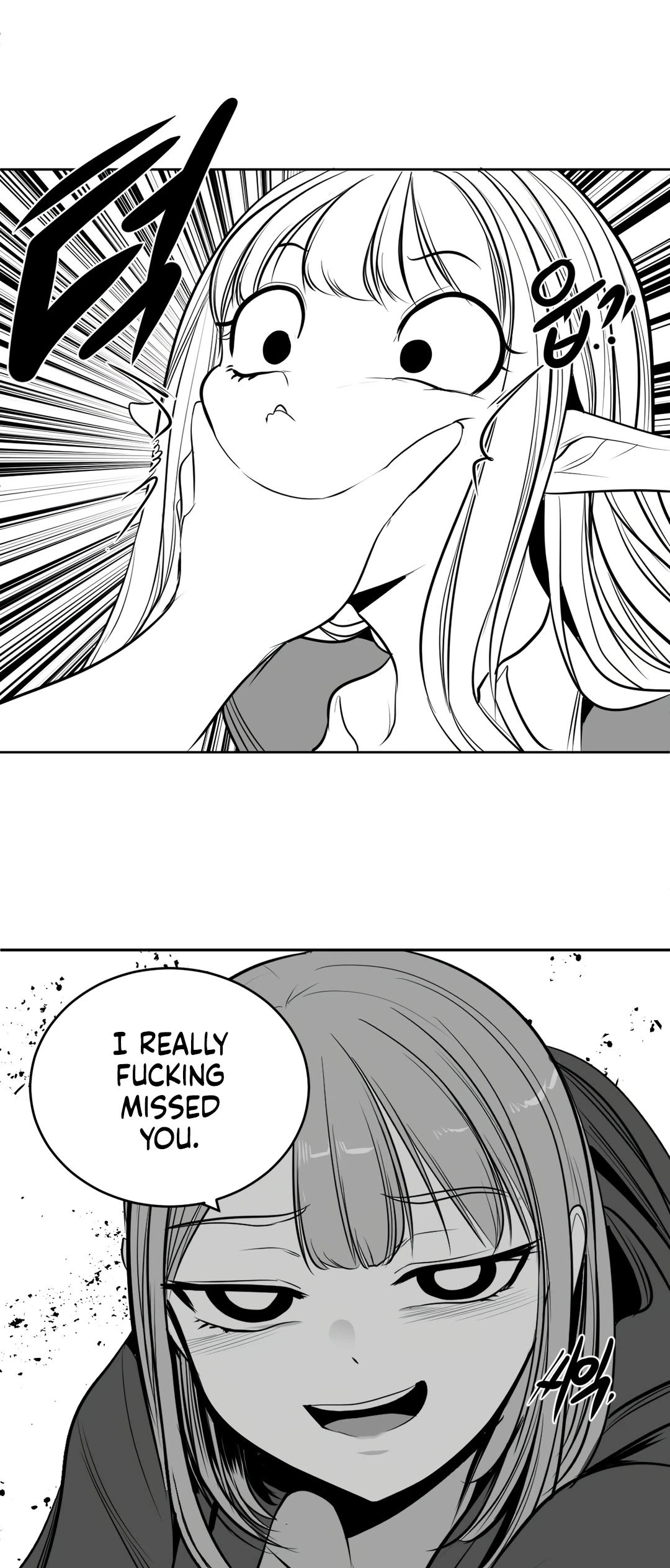 What Happens Inside the Dungeon Chapter 99 page 28 - Chapter 99