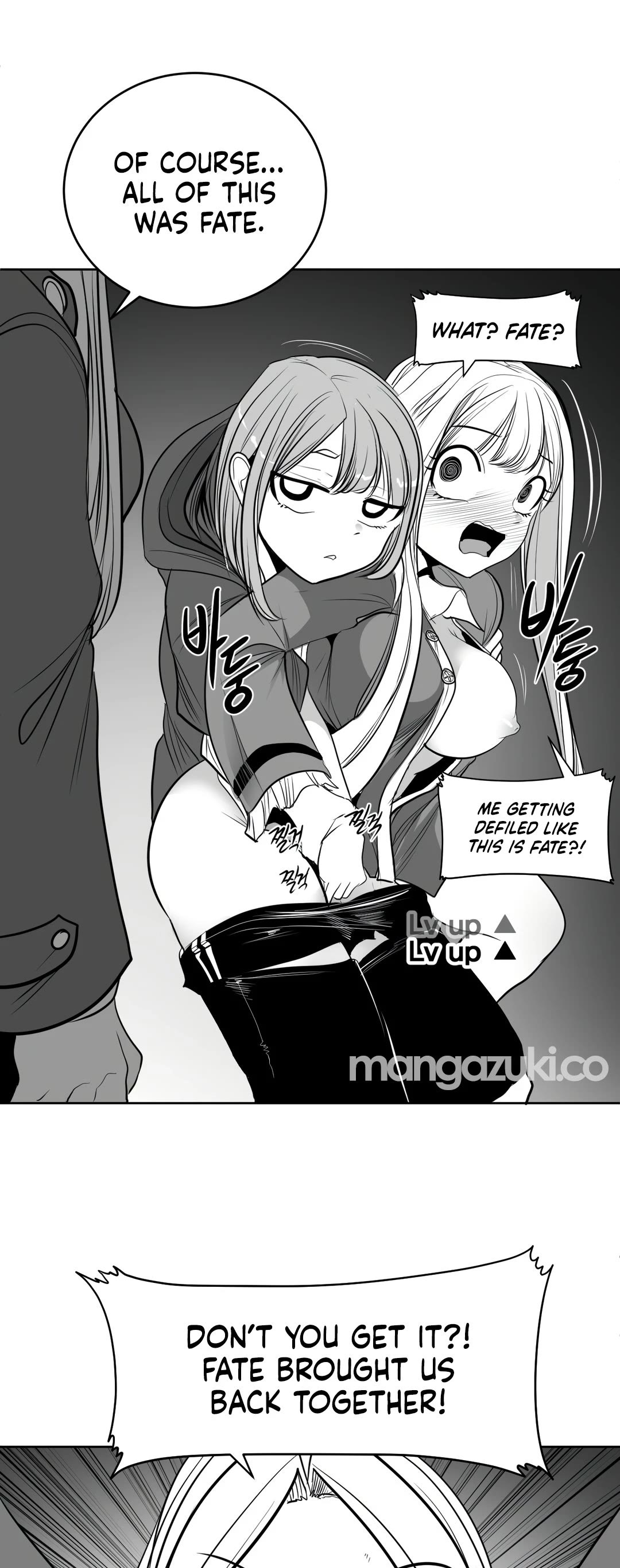 What Happens Inside the Dungeon Chapter 99 page 32 - Chapter 99