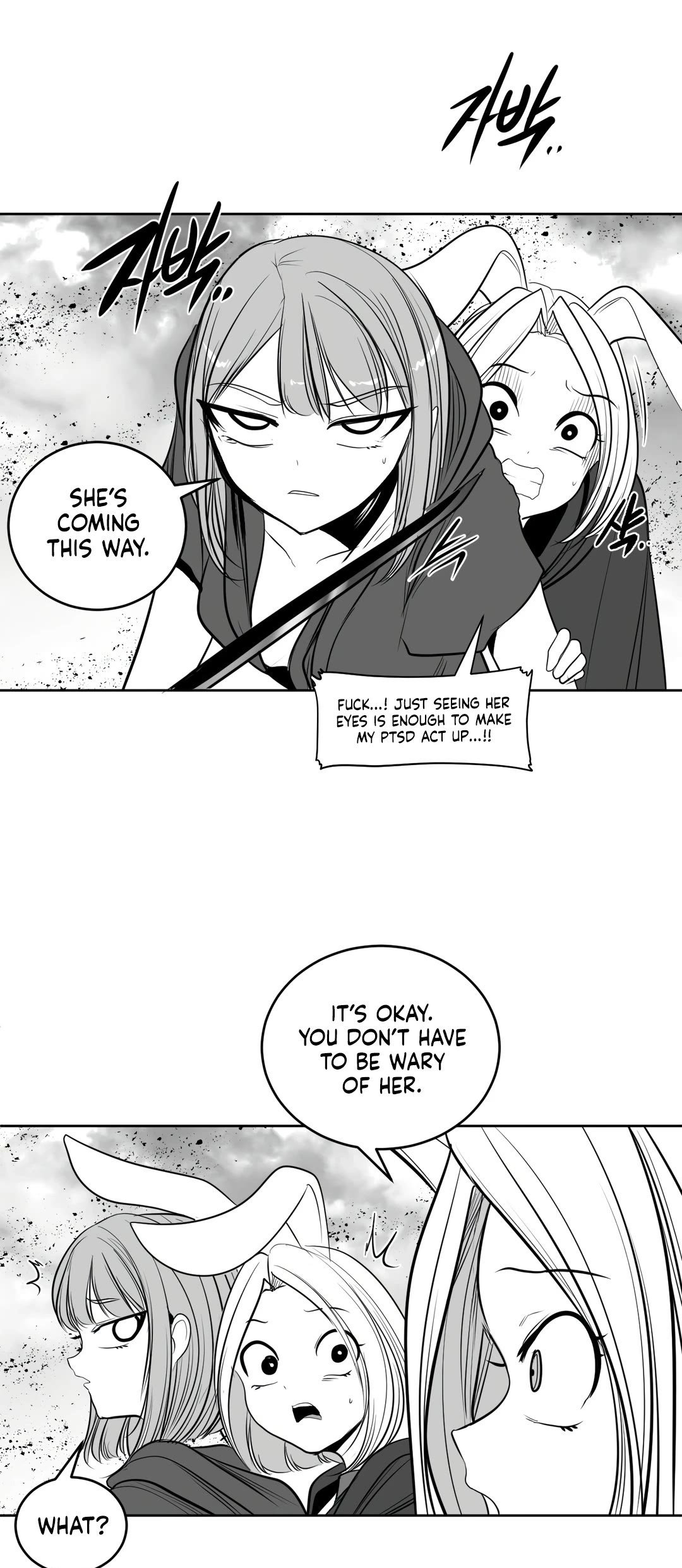 What Happens Inside the Dungeon Chapter 99 page 44 - Chapter 99
