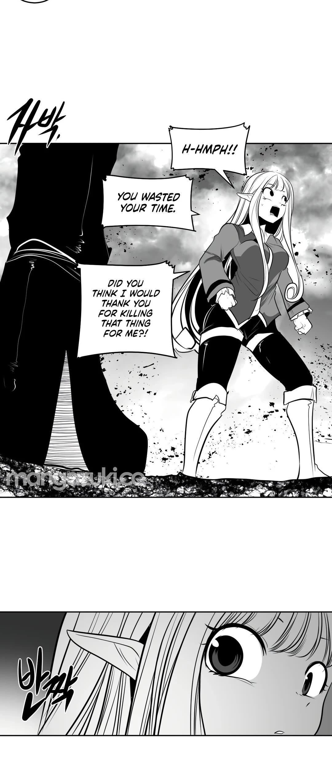 What Happens Inside the Dungeon Chapter 99 page 45 - Chapter 99