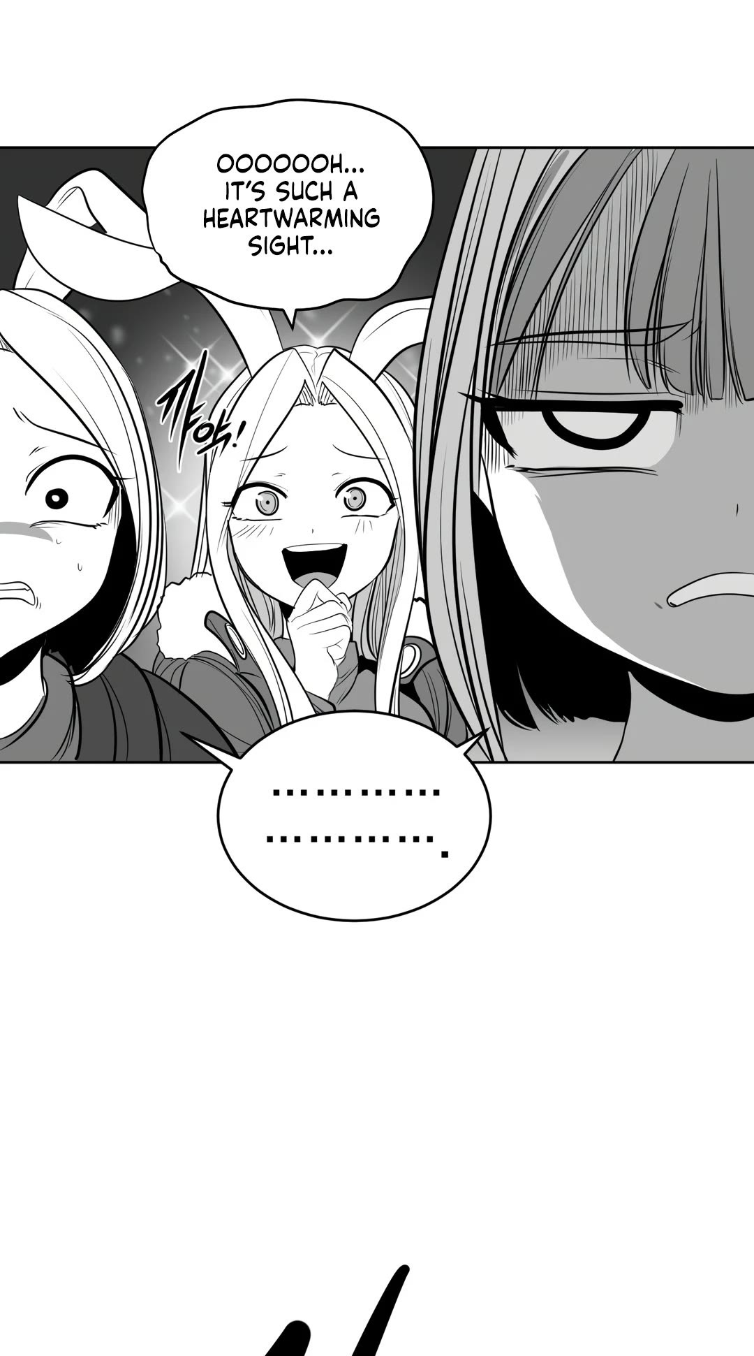 What Happens Inside the Dungeon Chapter 99 page 50 - Chapter 99