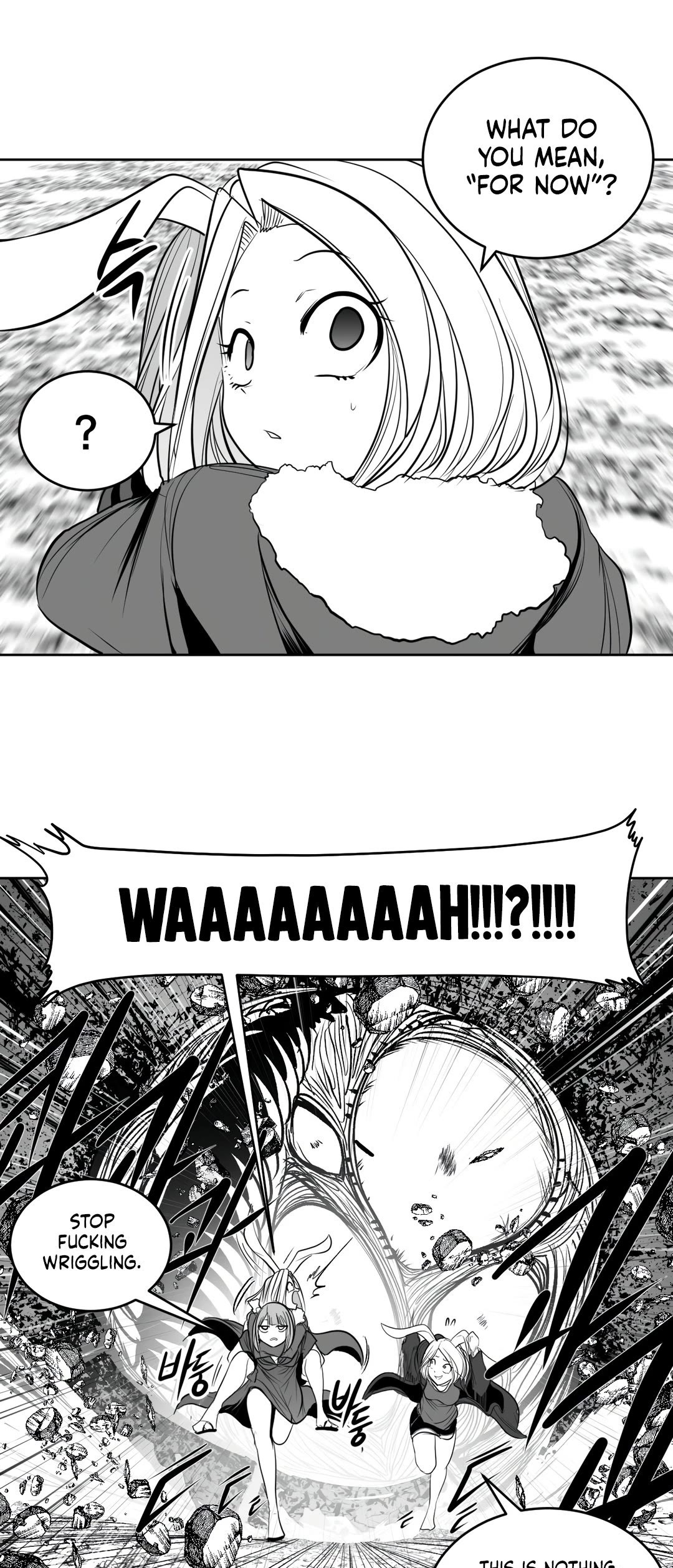 What Happens Inside the Dungeon Chapter 99 page 6 - Chapter 99