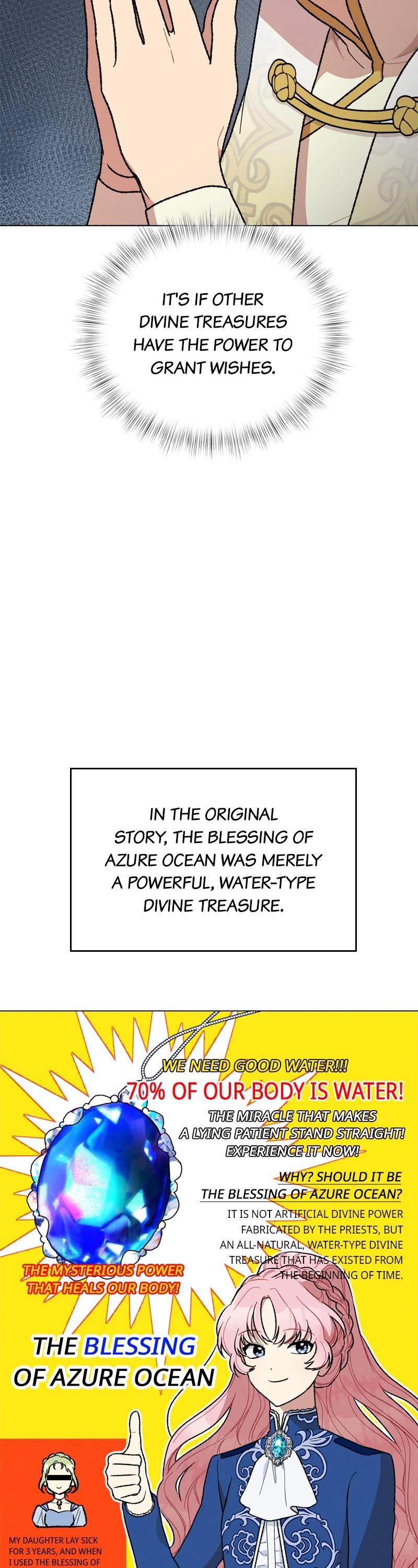 What Happens When the Sub Male Lead Goes on Strike Chapter 15 page 12 - Chapter 15