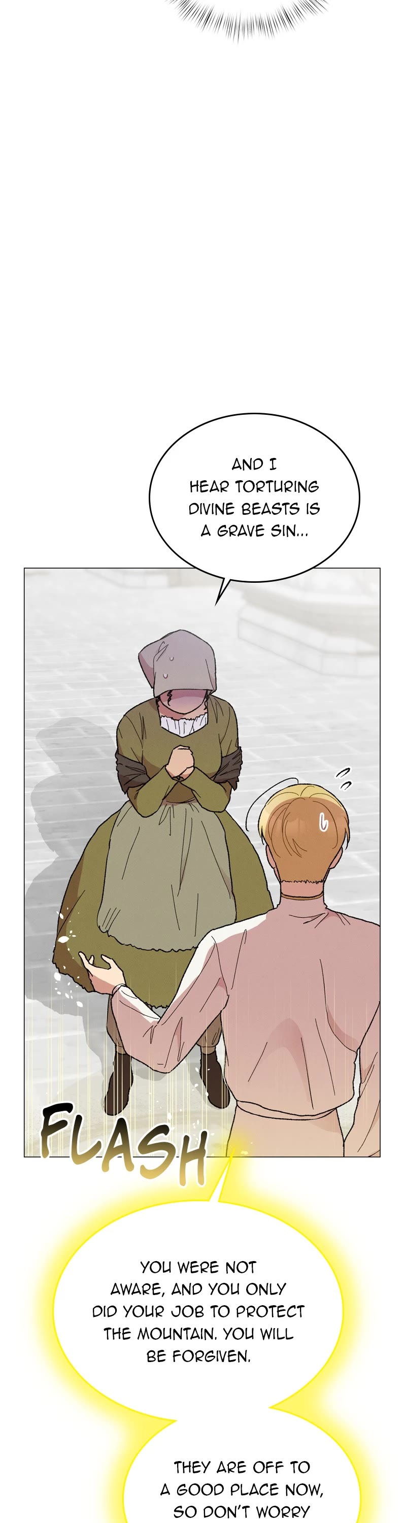 What Happens When the Sub Male Lead Goes on Strike Chapter 17 page 23 - Chapter 17