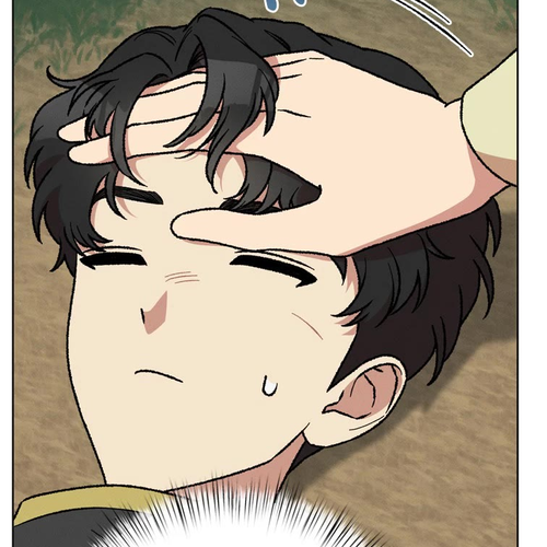 What Happens When the Sub Male Lead Goes on Strike Chapter 39 cover
