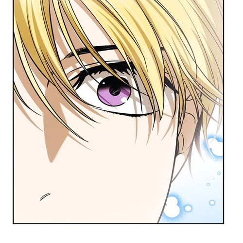 What Happens When the Sub Male Lead Goes on Strike Chapter 59 cover