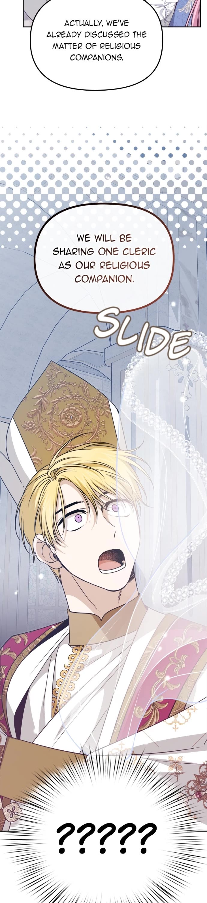 What Happens When the Sub Male Lead Goes on Strike Chapter 61 page 17 - Chapter 61