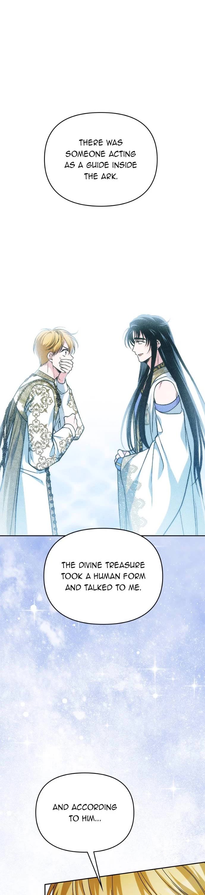 What Happens When the Sub Male Lead Goes on Strike Chapter 86 page 33 - Chapter 86