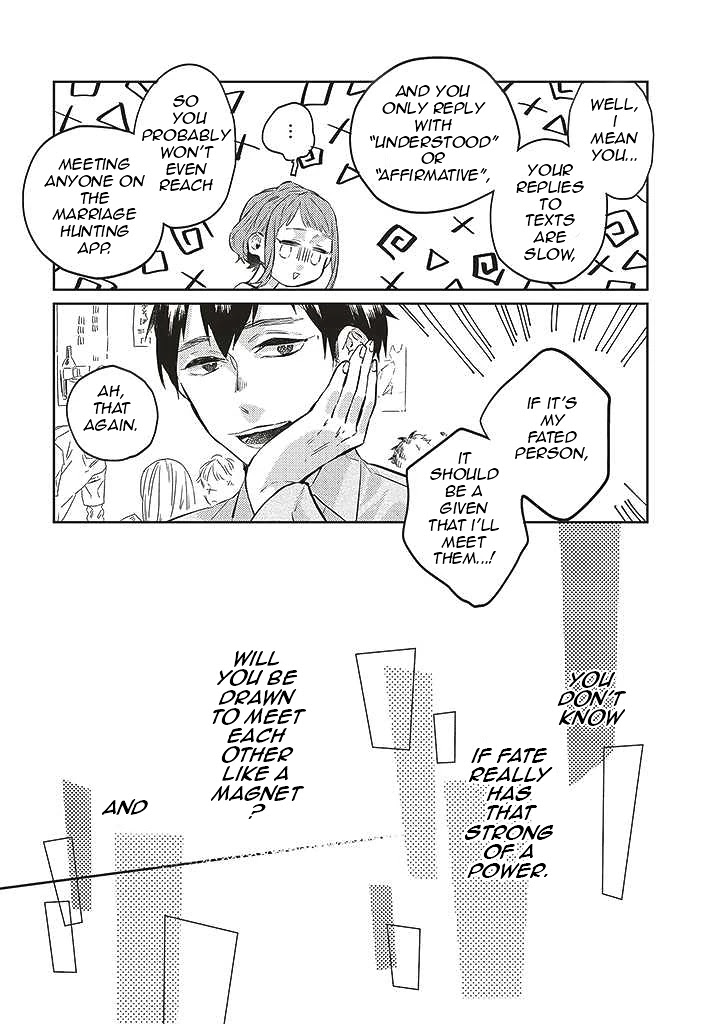 What He Who Doesn't Believe in Fate Says Chapter 1 page 10 - Chapter 1
