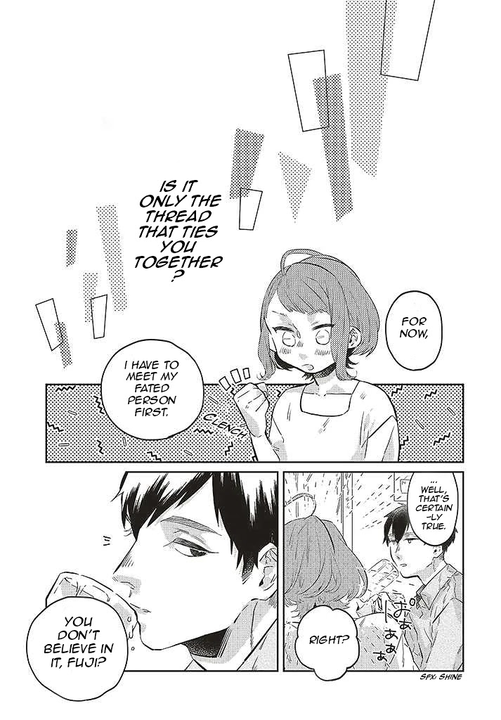 What He Who Doesn't Believe in Fate Says Chapter 1 page 11 - Chapter 1