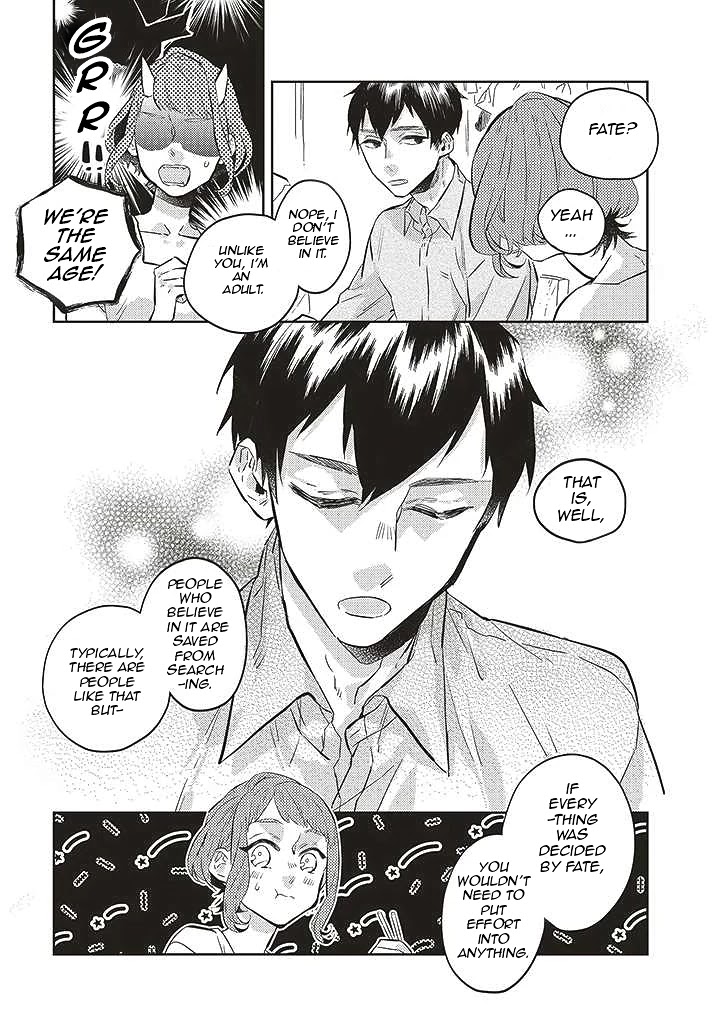 What He Who Doesn't Believe in Fate Says Chapter 1 page 12 - Chapter 1