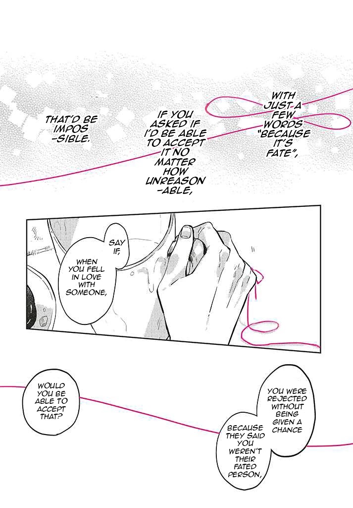 What He Who Doesn't Believe in Fate Says Chapter 1 page 14 - Chapter 1